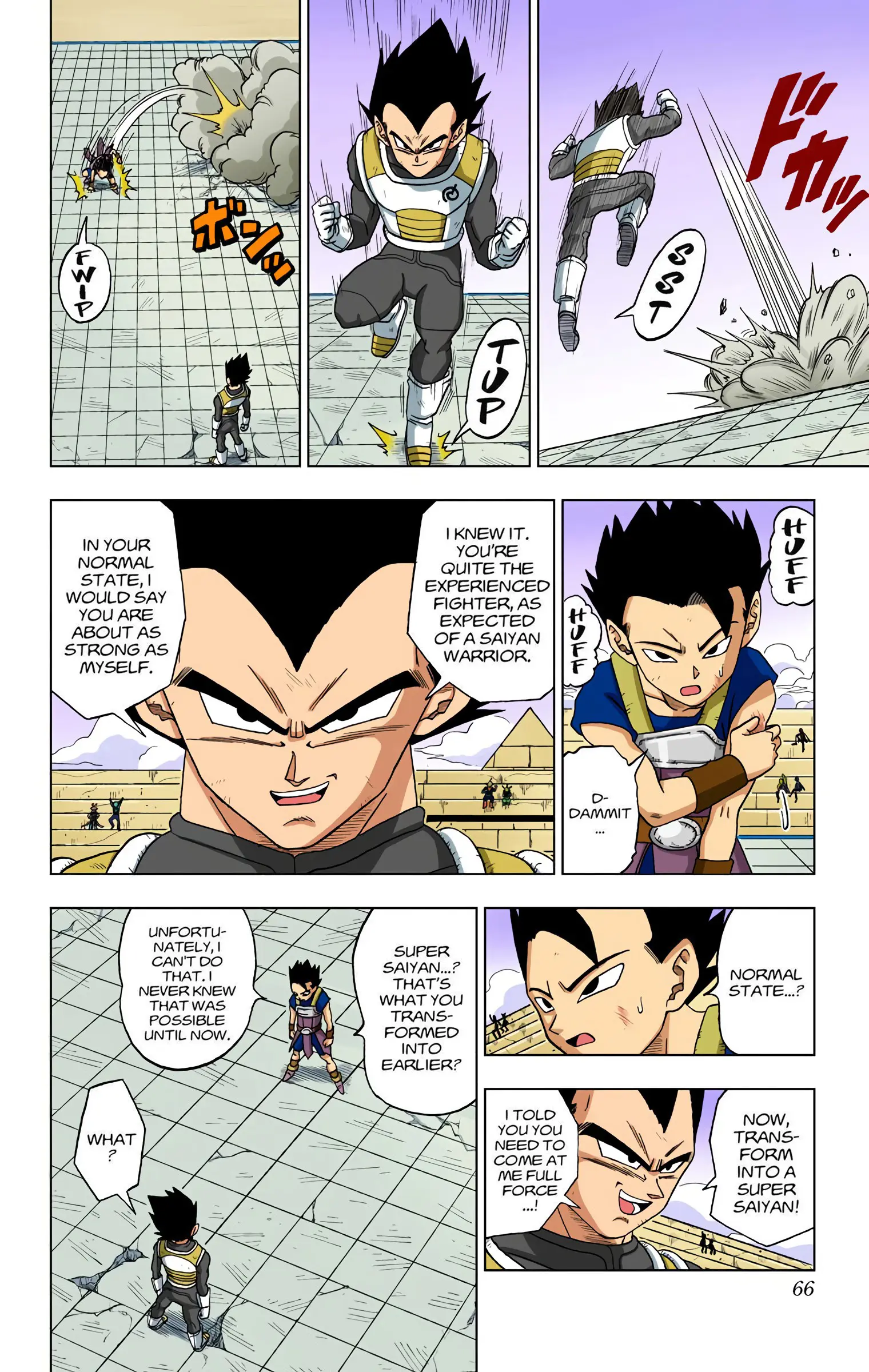Dragon Ball Super Colored Manga, chapter 12, page 6