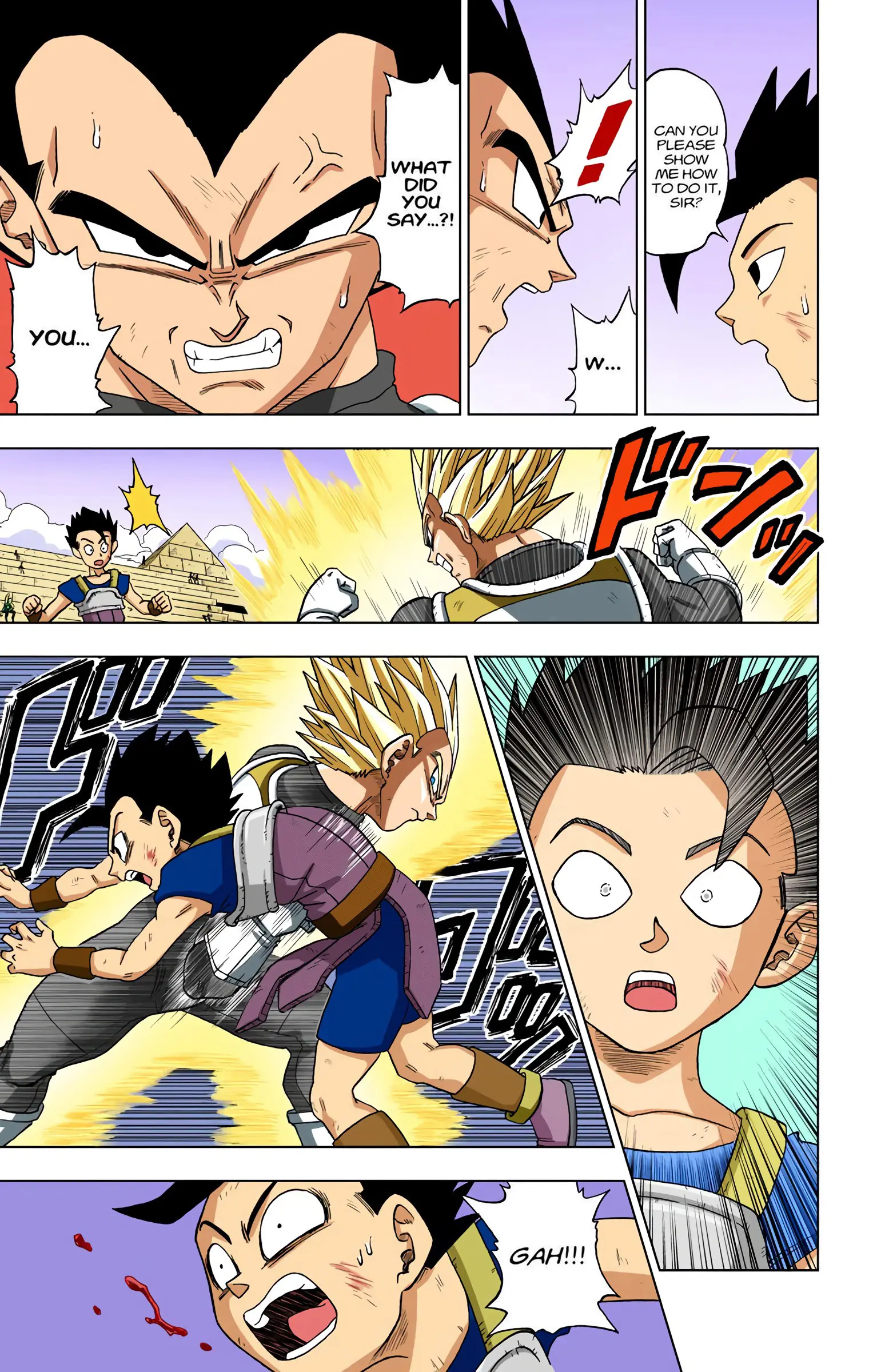 Dragon Ball Super Colored Manga, chapter 12, page 7
