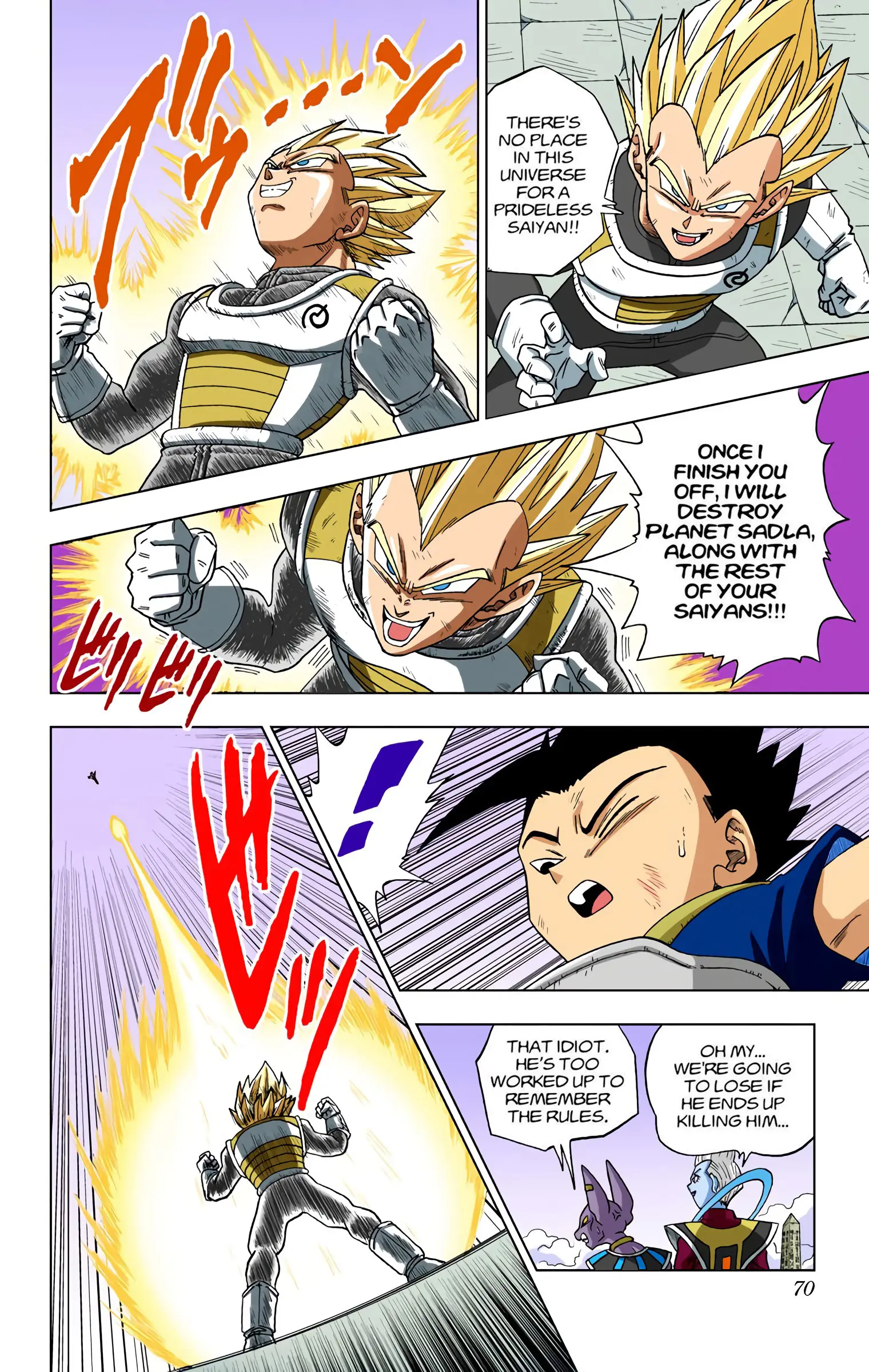 Dragon Ball Super Colored Manga, chapter 12, page 10