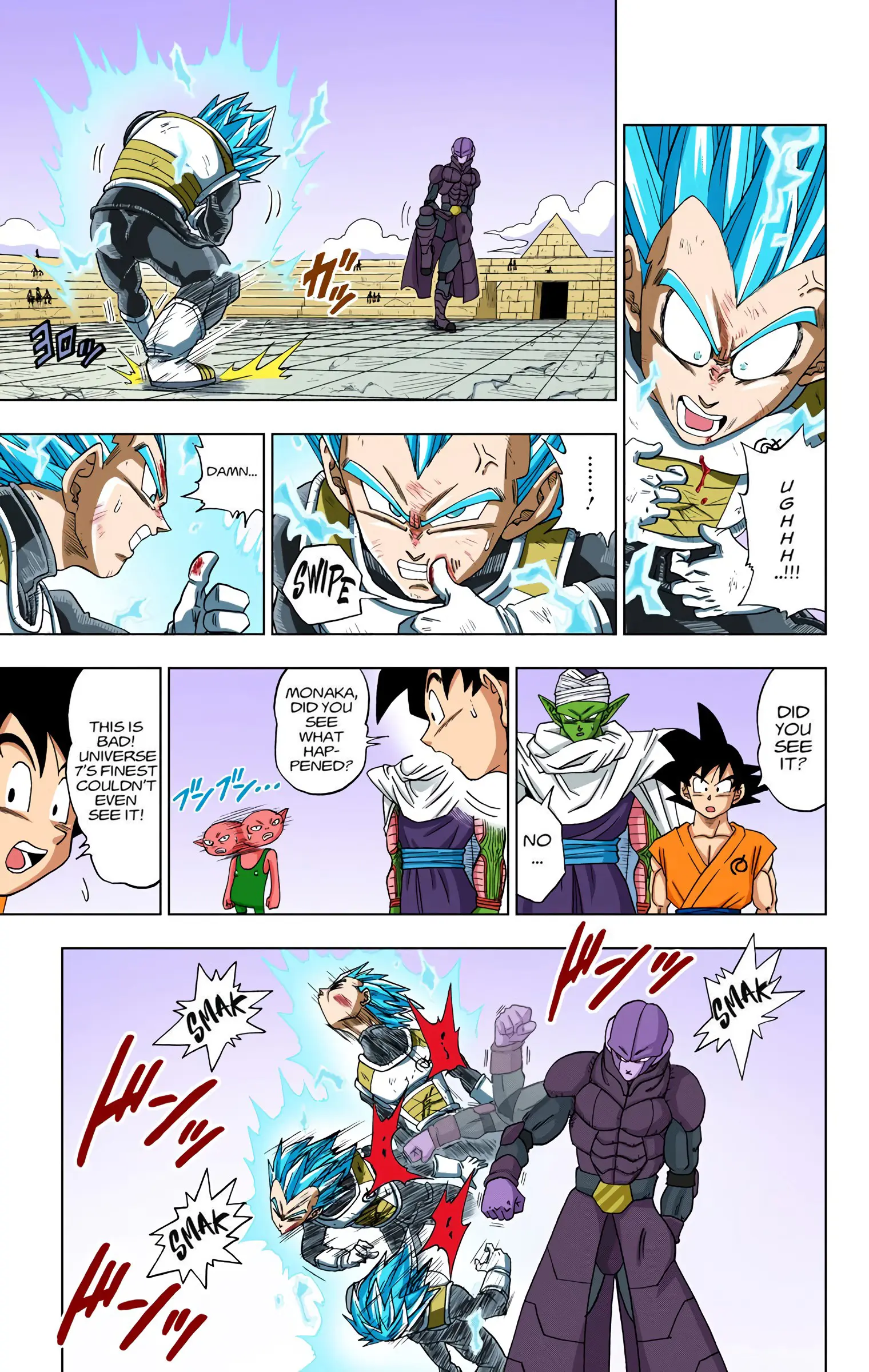 Dragon Ball Super Colored Manga, chapter 12, page 23