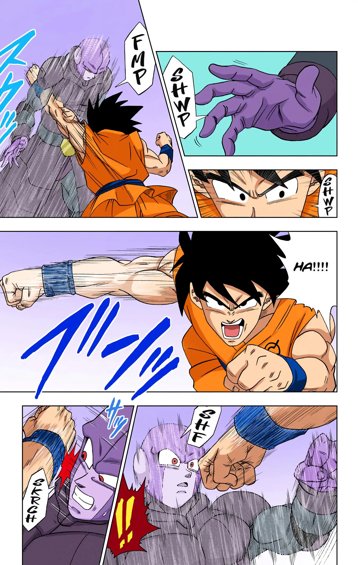 Dragon Ball Super Colored Manga, chapter 13, page 3