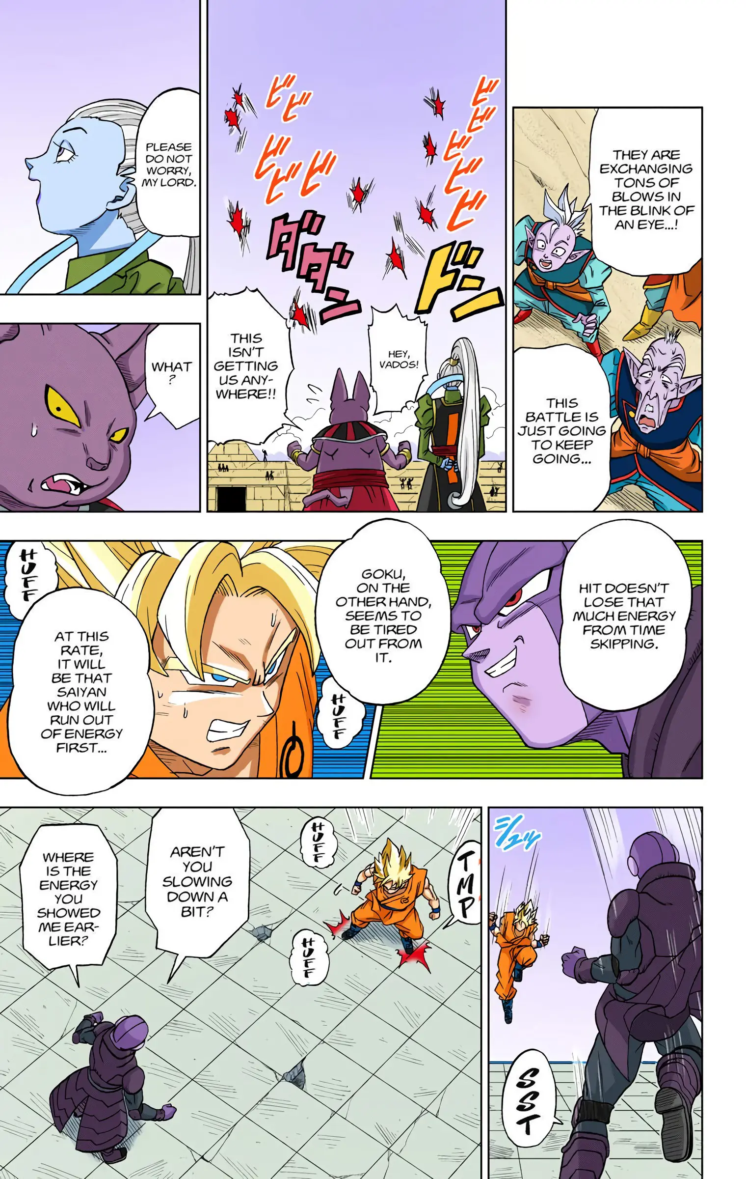 Dragon Ball Super Colored Manga, chapter 13, page 11