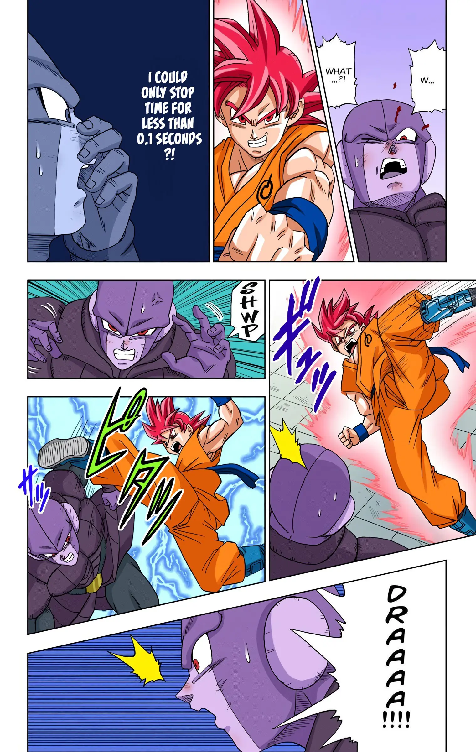 Dragon Ball Super Colored Manga, chapter 13, page 16