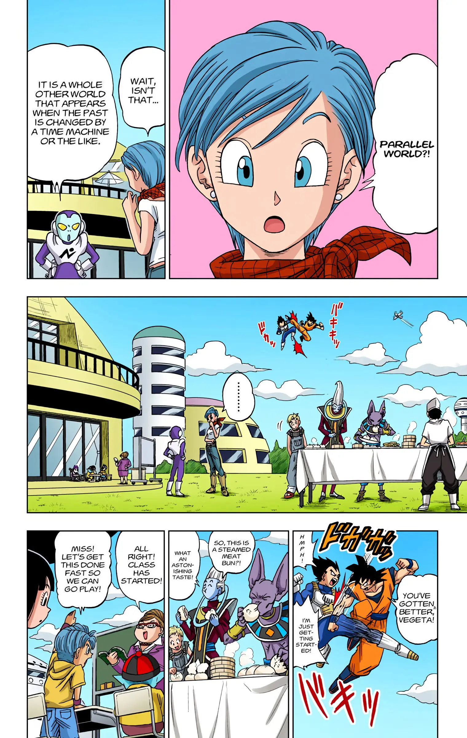 Dragon Ball Super Colored Manga, chapter 14, page 16