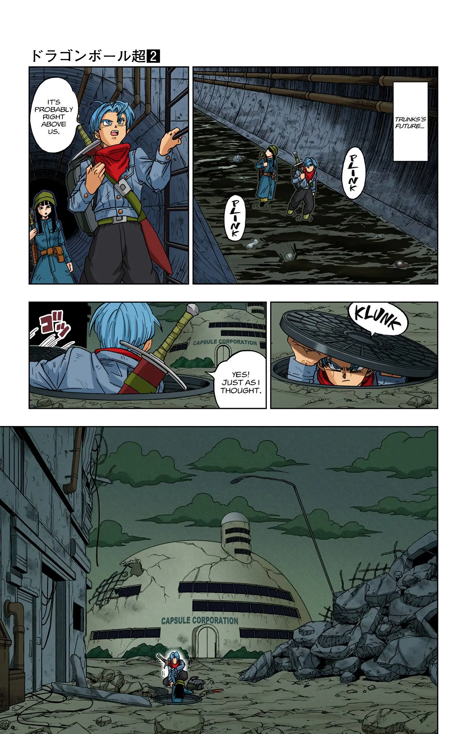 Dragon Ball Super Colored Manga, chapter 14, page 27