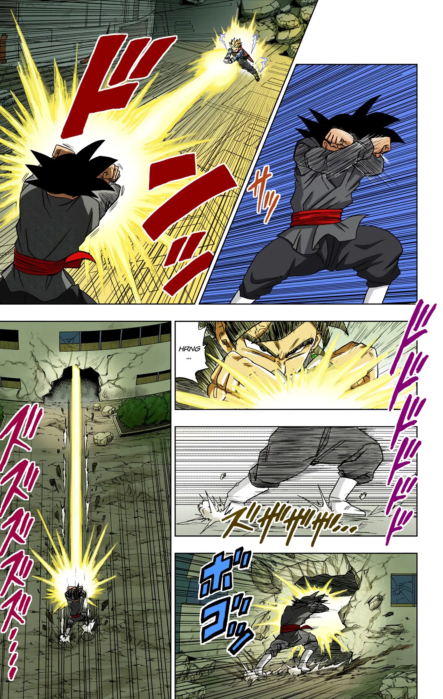 Dragon Ball Super Colored Manga, chapter 15, page 3