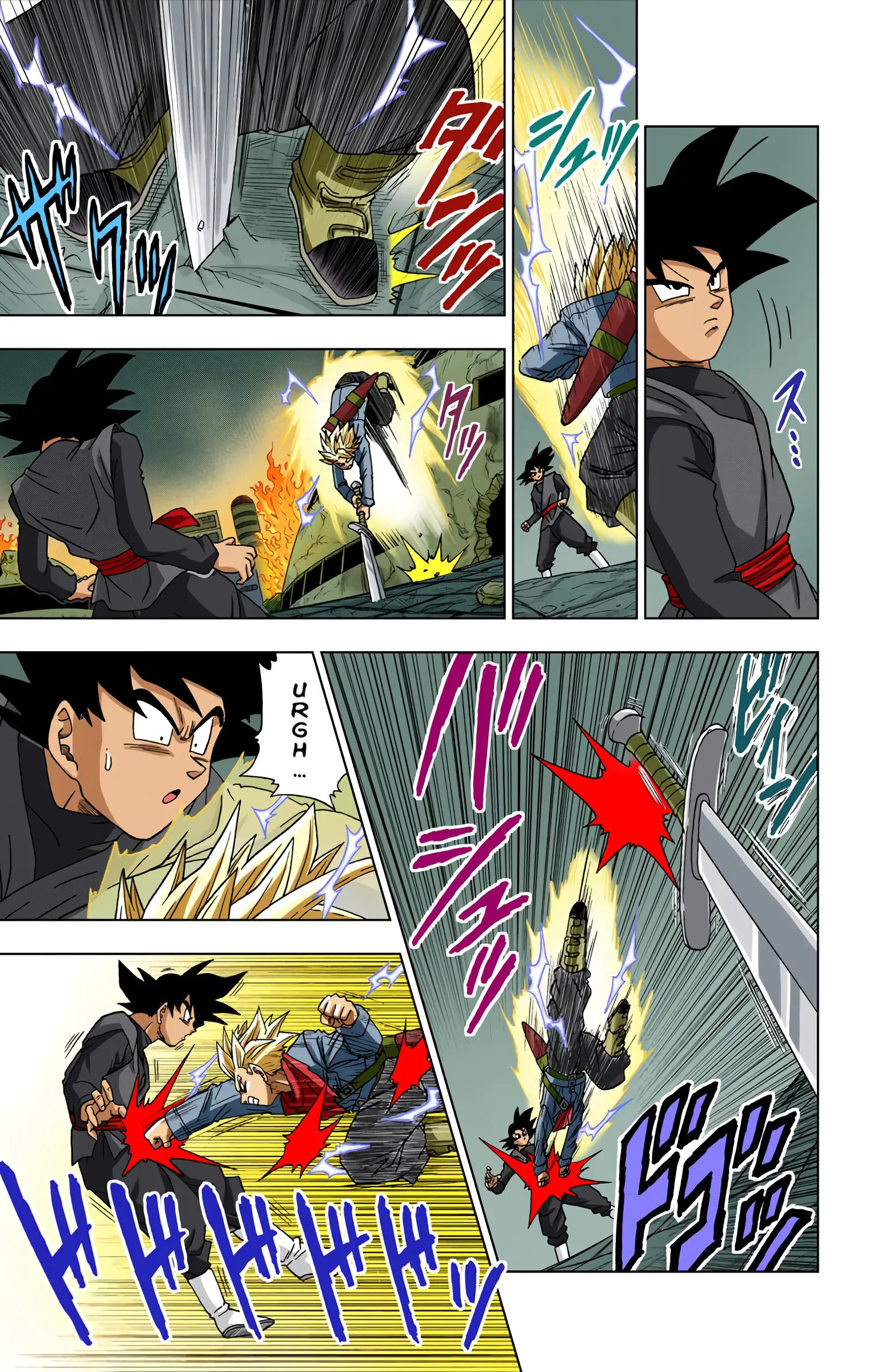 Dragon Ball Super Colored Manga, chapter 15, page 5