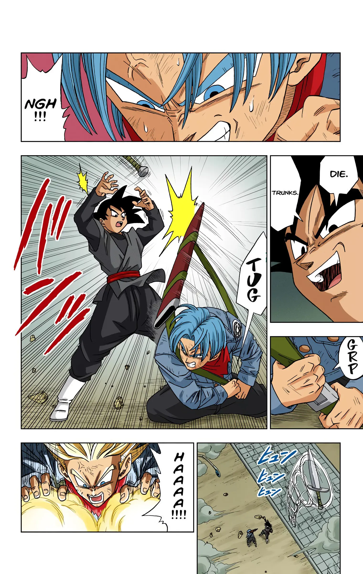 Dragon Ball Super Colored Manga, chapter 15, page 10