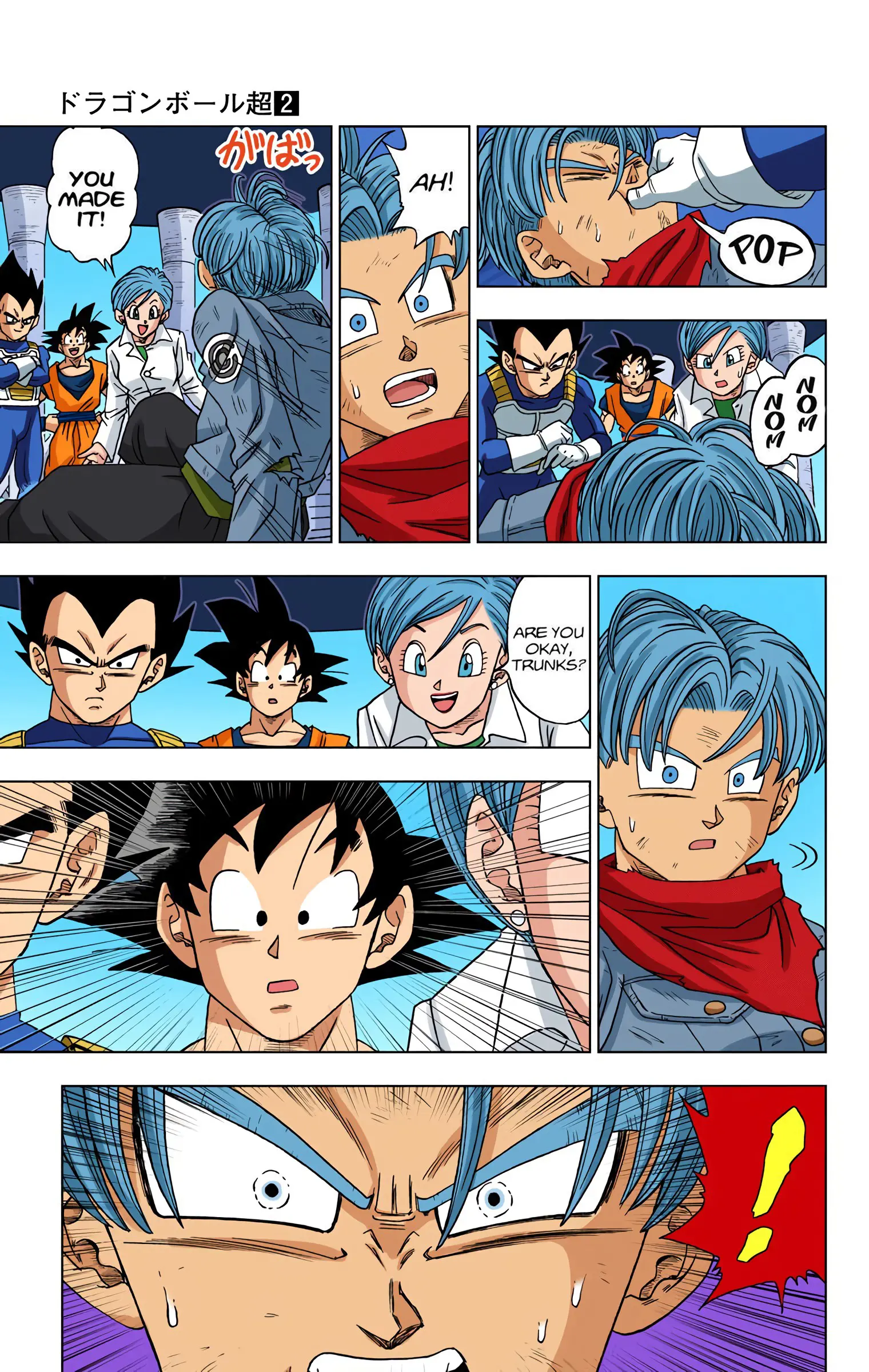 Dragon Ball Super Colored Manga, chapter 15, page 21