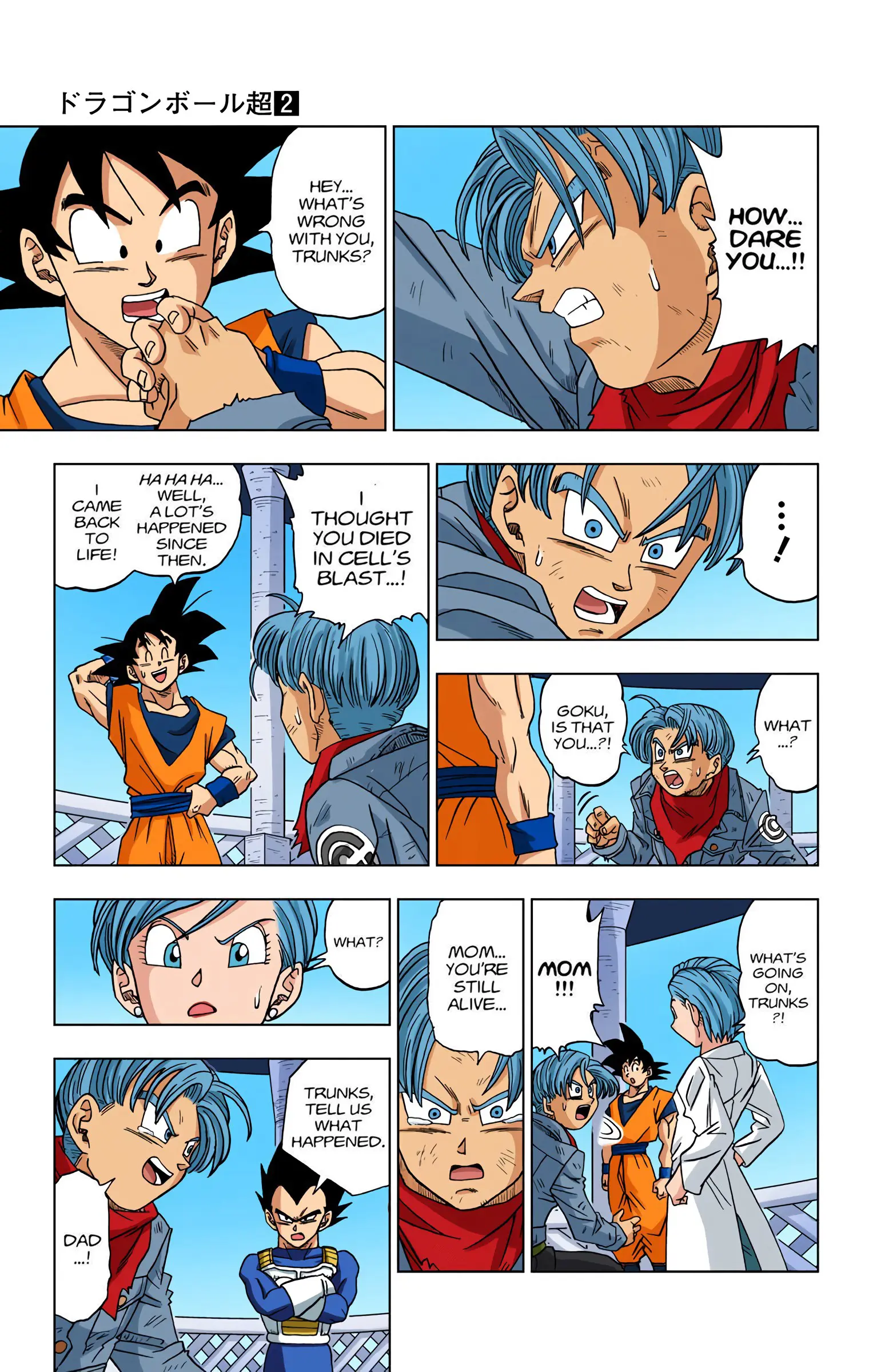 Dragon Ball Super Colored Manga, chapter 15, page 23