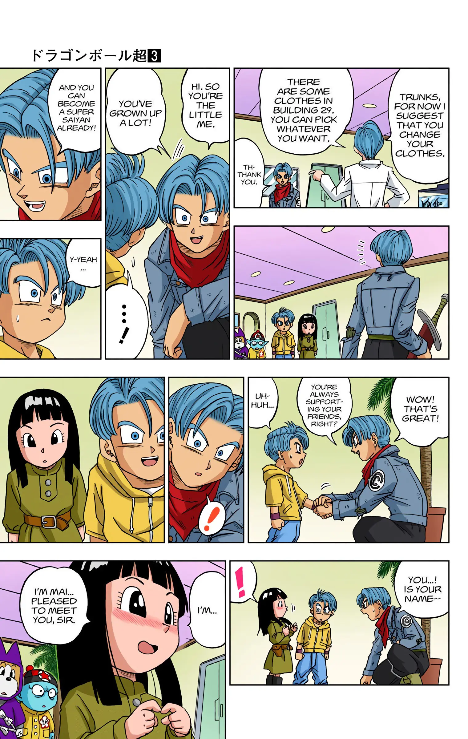 Dragon Ball Super Colored Manga, chapter 16, page 24