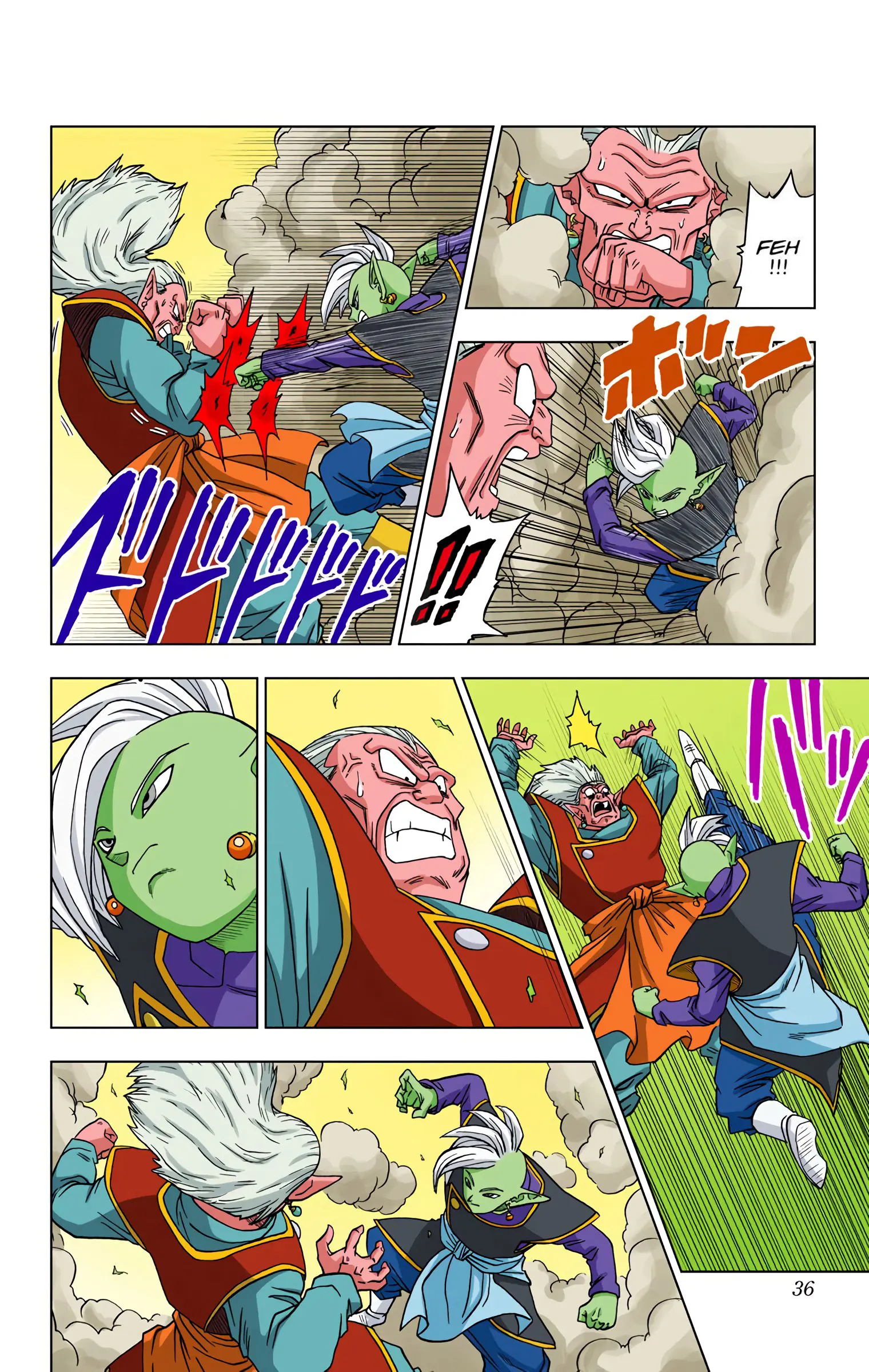 Dragon Ball Super Colored Manga, chapter 16, page 35