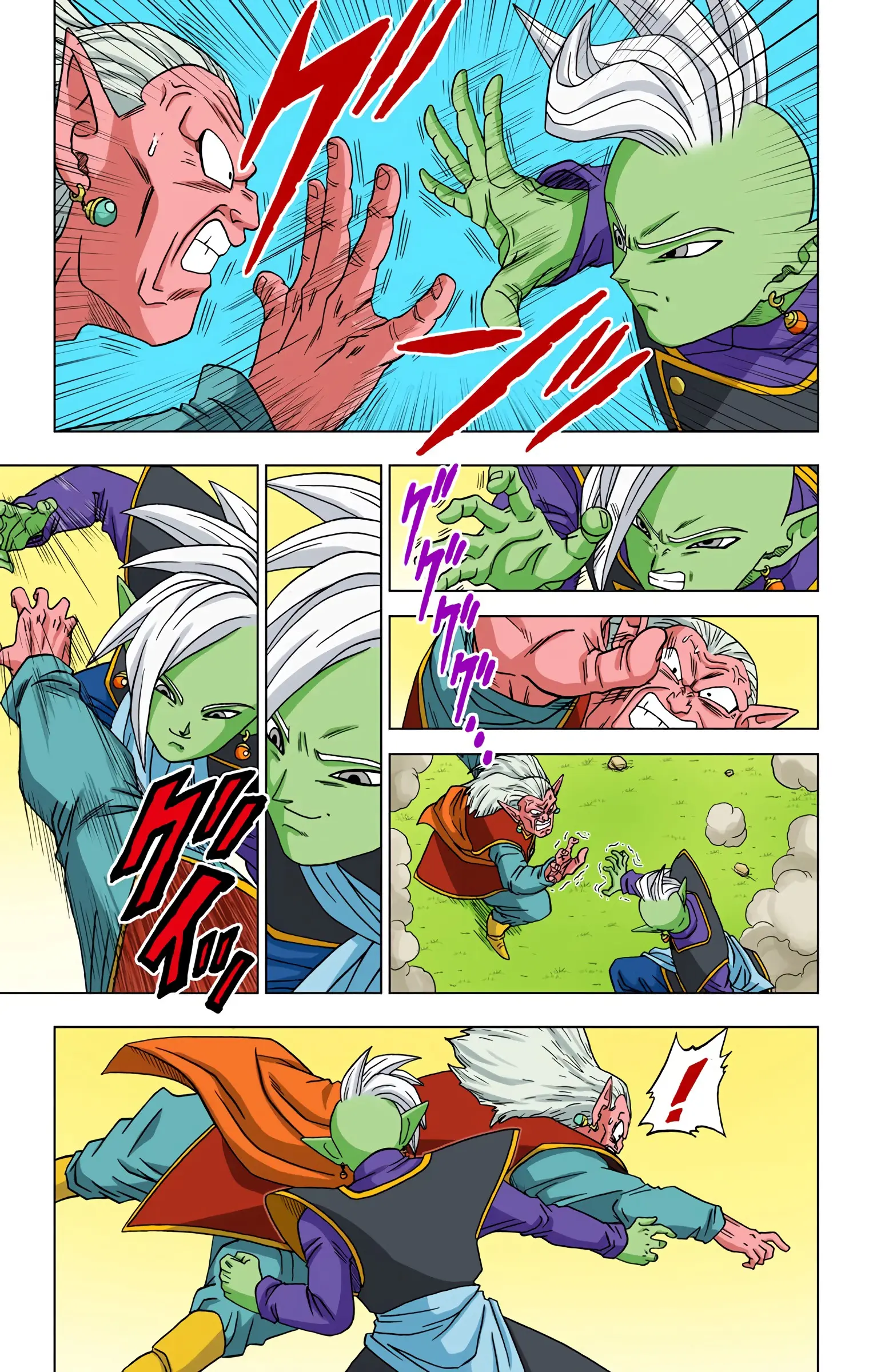 Dragon Ball Super Colored Manga, chapter 16, page 36