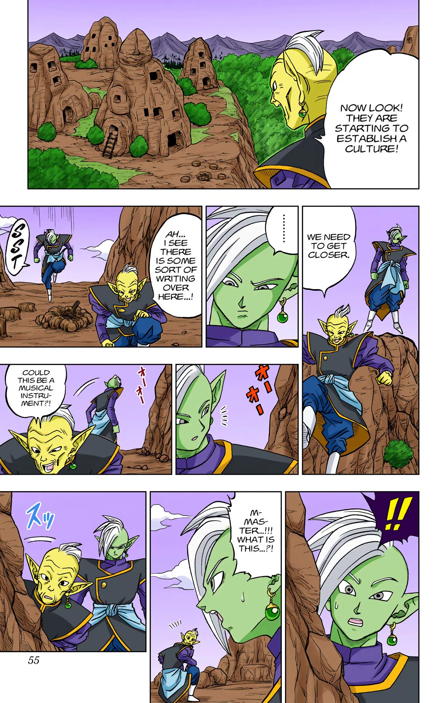 Dragon Ball Super Colored Manga, chapter 17, page 9