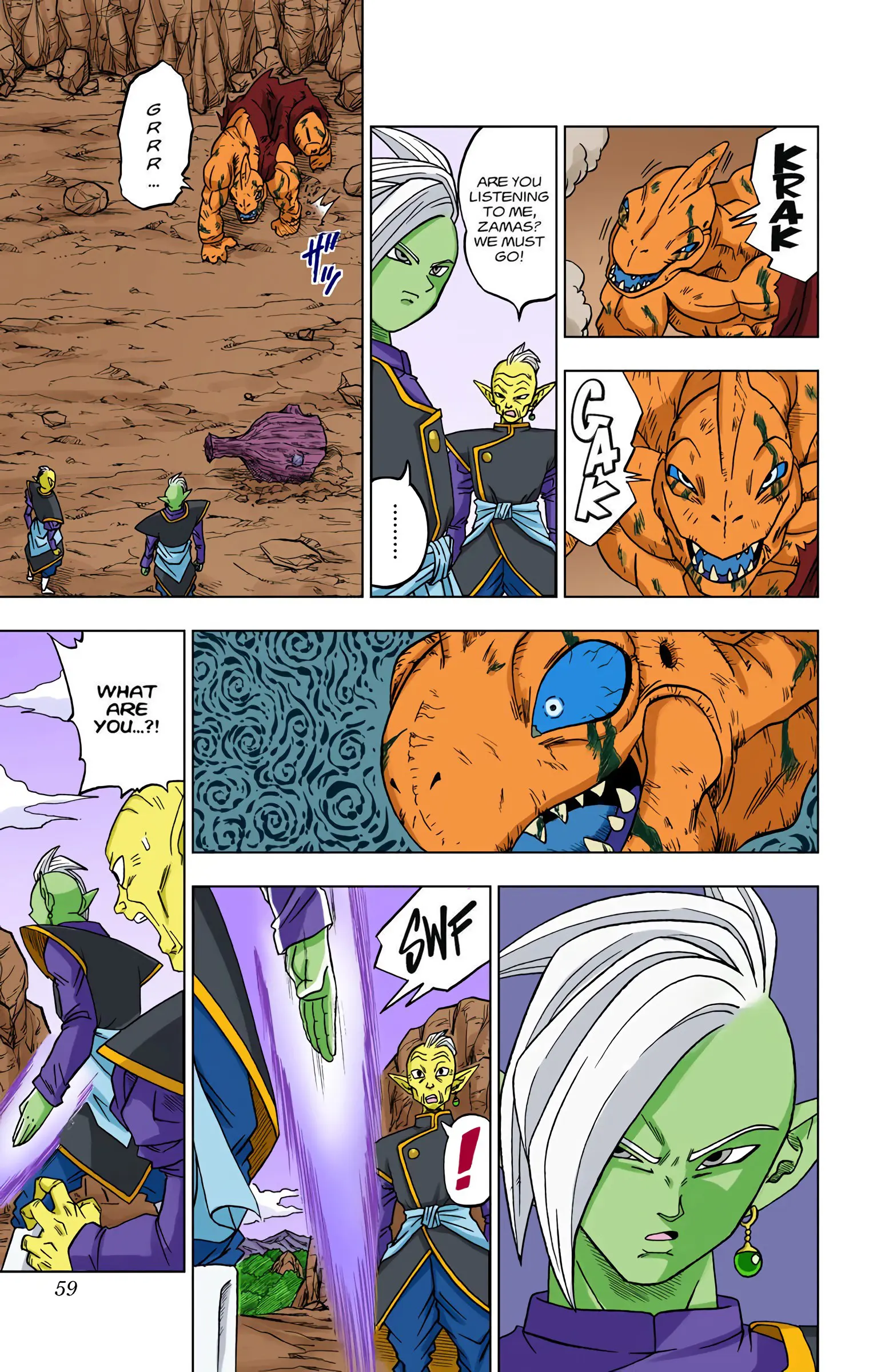 Dragon Ball Super Colored Manga, chapter 17, page 13
