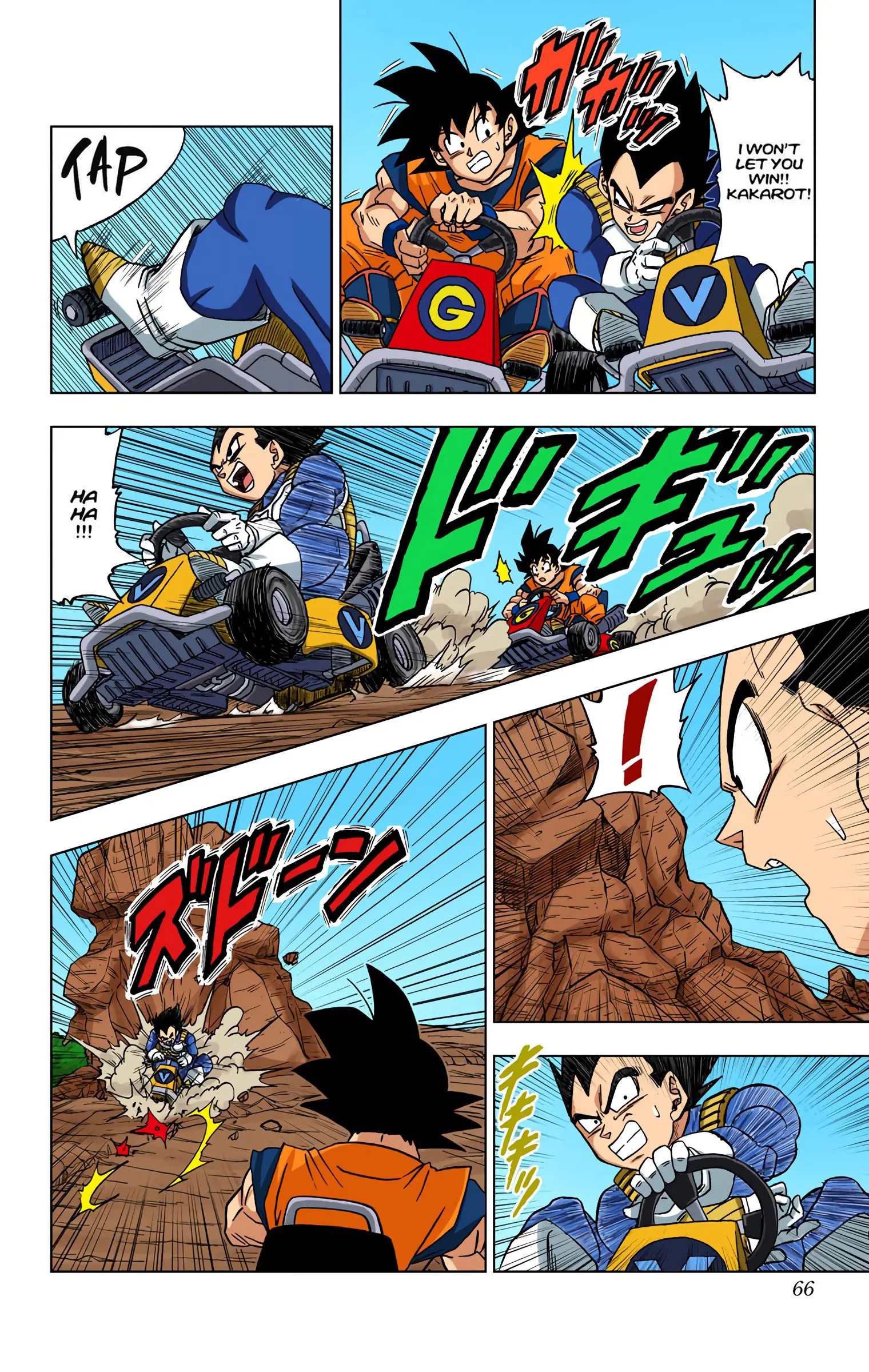 Dragon Ball Super Colored Manga, chapter 17, page 20