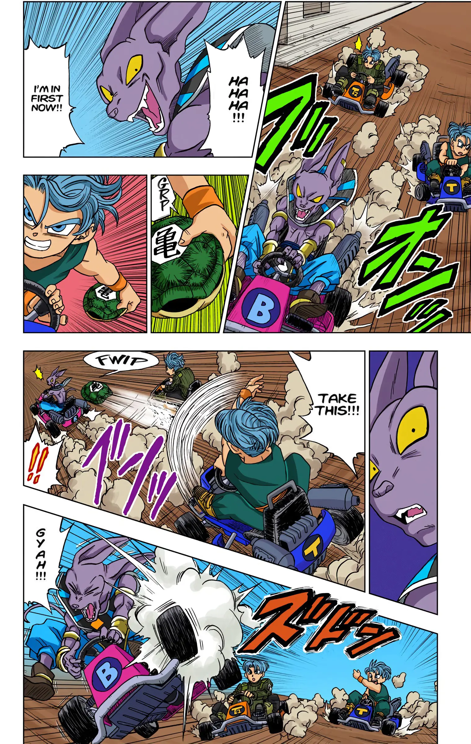Dragon Ball Super Colored Manga, chapter 17, page 22