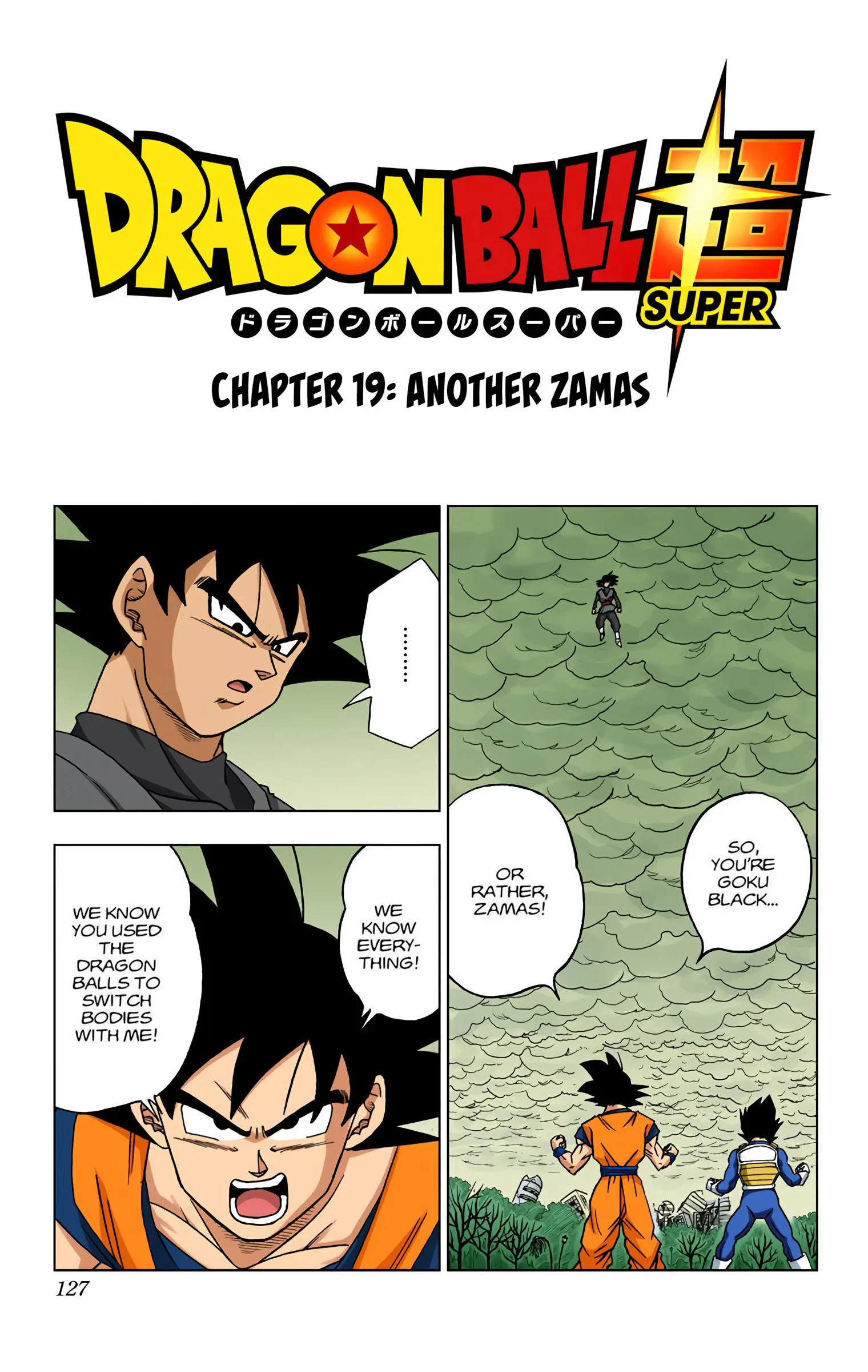 Dragon Ball Super Colored Manga, chapter 19, page 1
