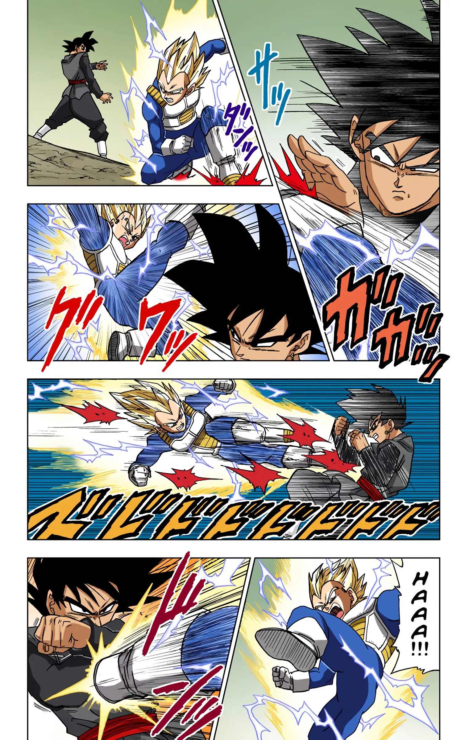 Dragon Ball Super Colored Manga, chapter 19, page 4