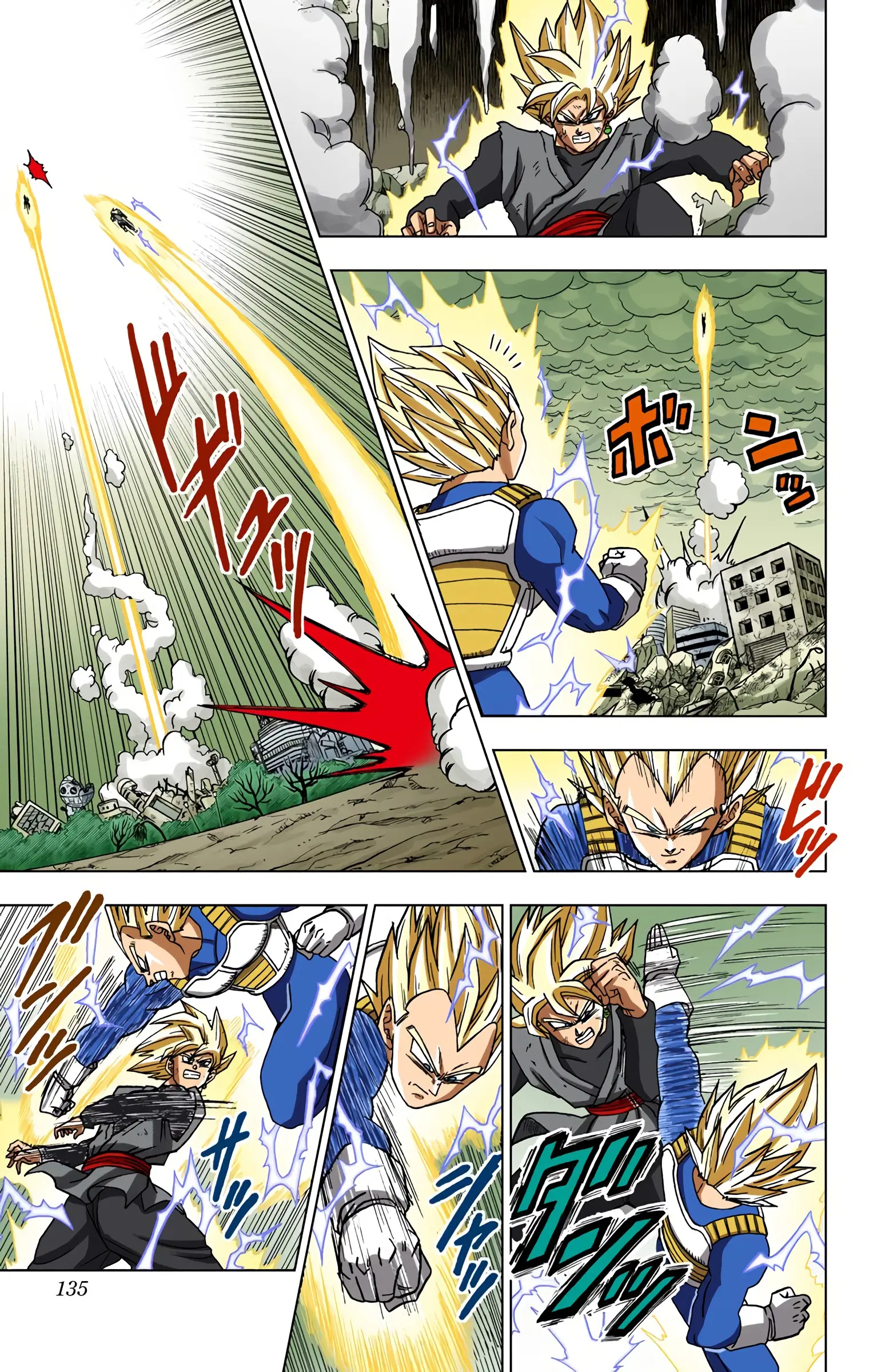 Dragon Ball Super Colored Manga, chapter 19, page 9