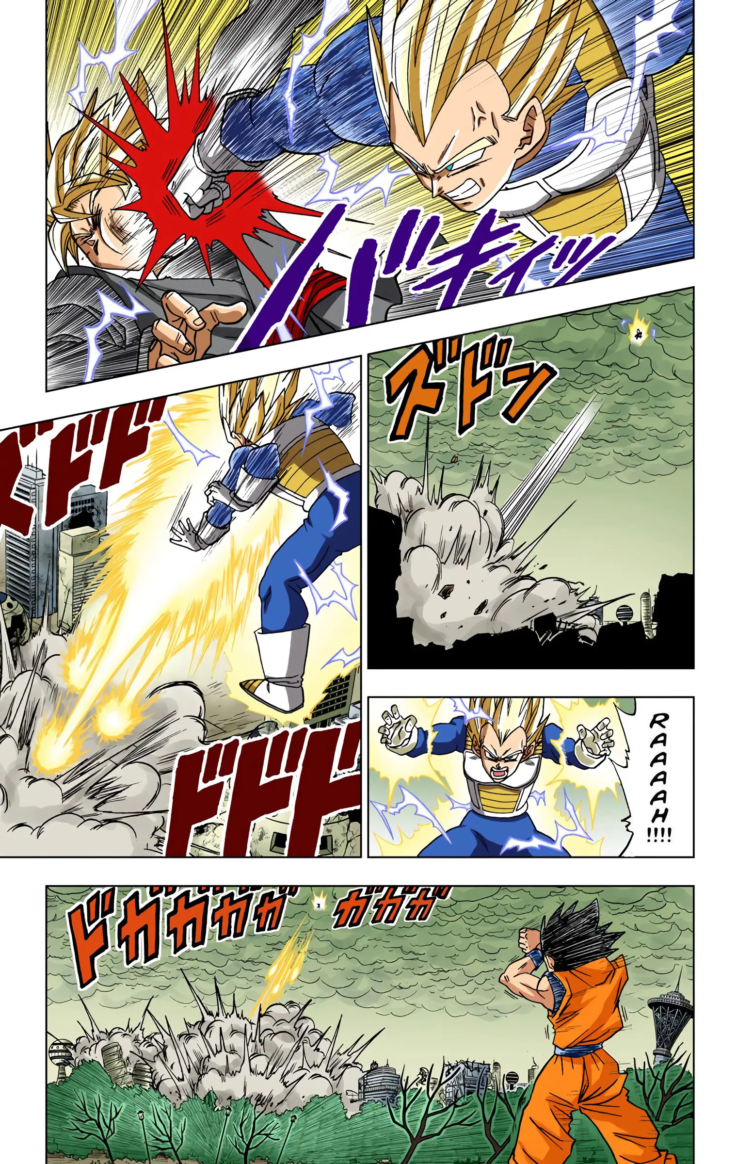Dragon Ball Super Colored Manga, chapter 19, page 11