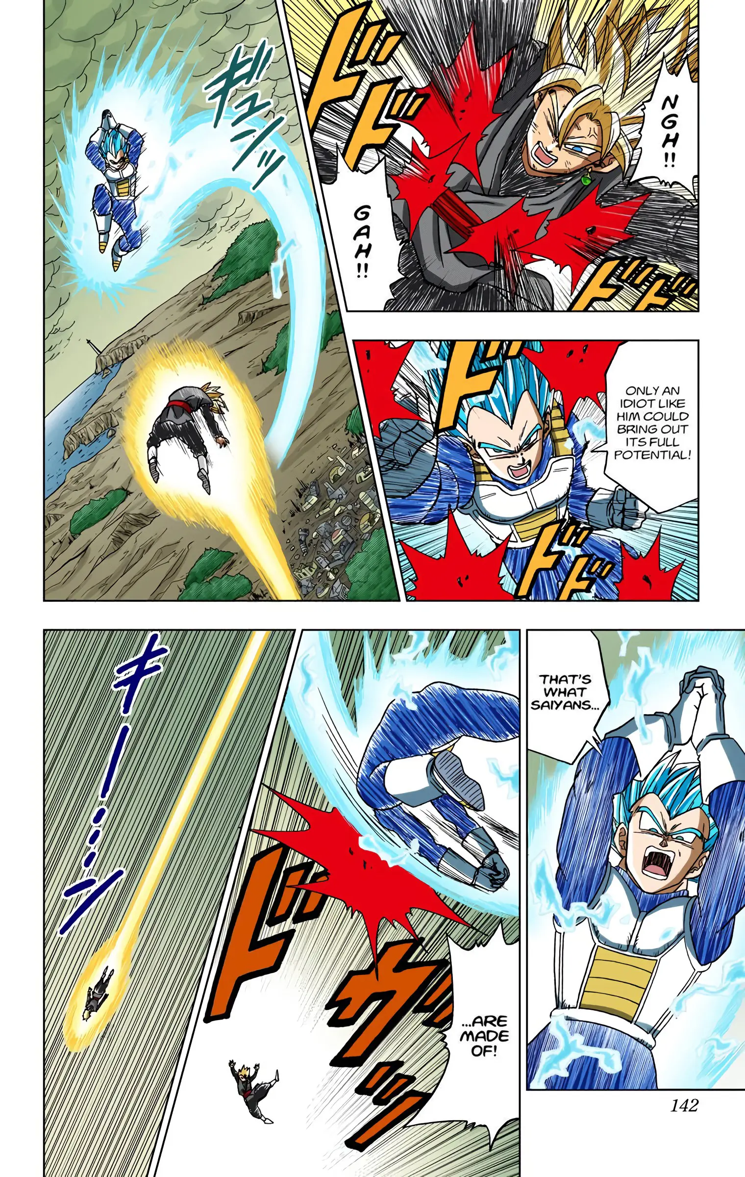 Dragon Ball Super Colored Manga, chapter 19, page 16