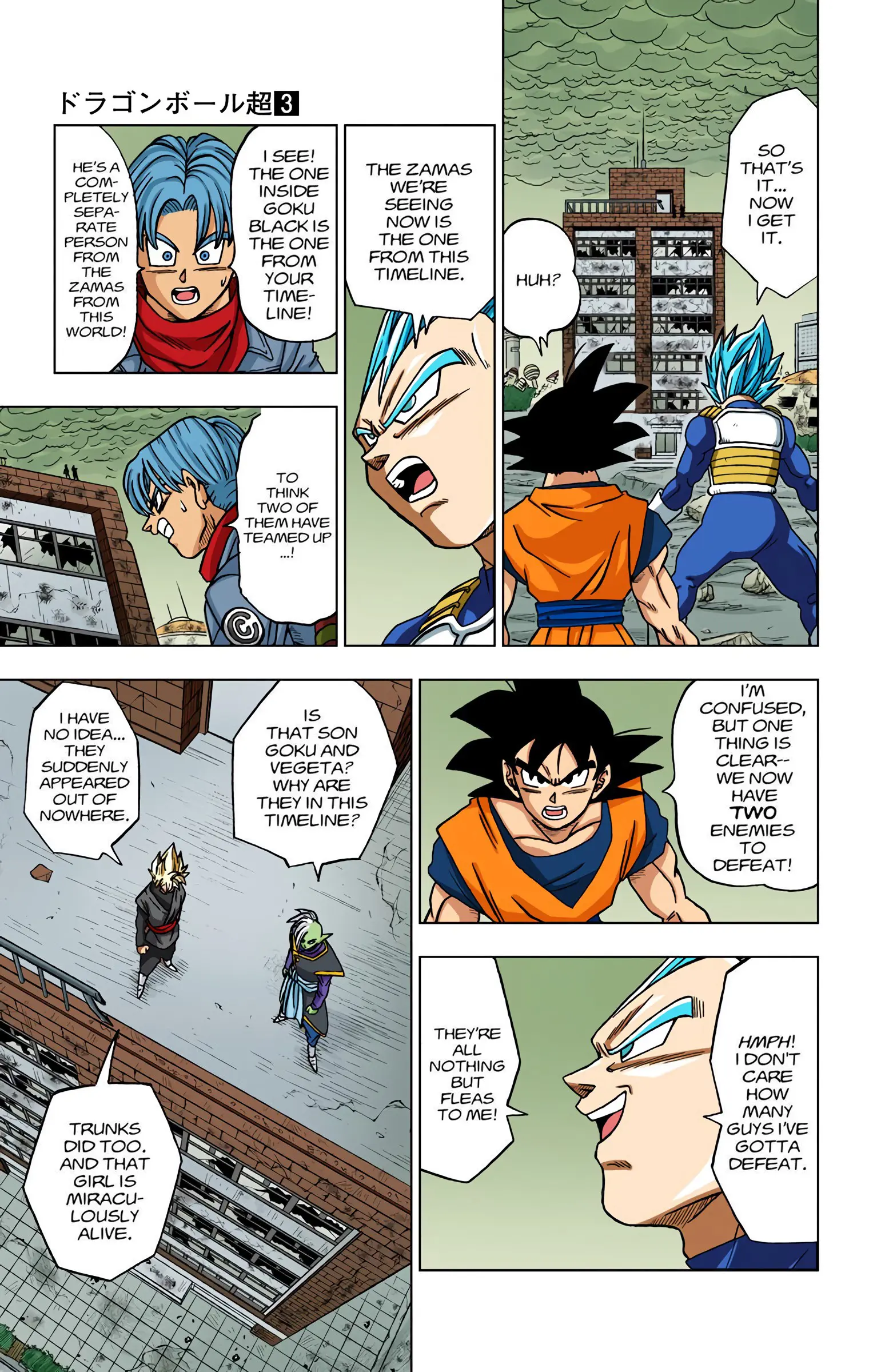 Dragon Ball Super Colored Manga, chapter 20, page 3