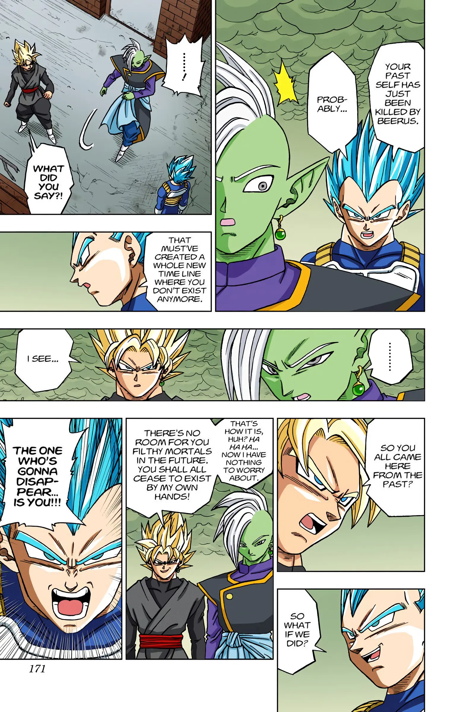 Dragon Ball Super Colored Manga, chapter 20, page 5