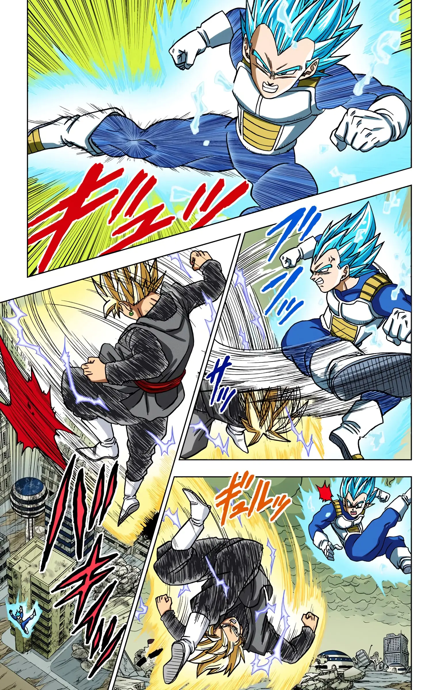 Dragon Ball Super Colored Manga, chapter 20, page 7