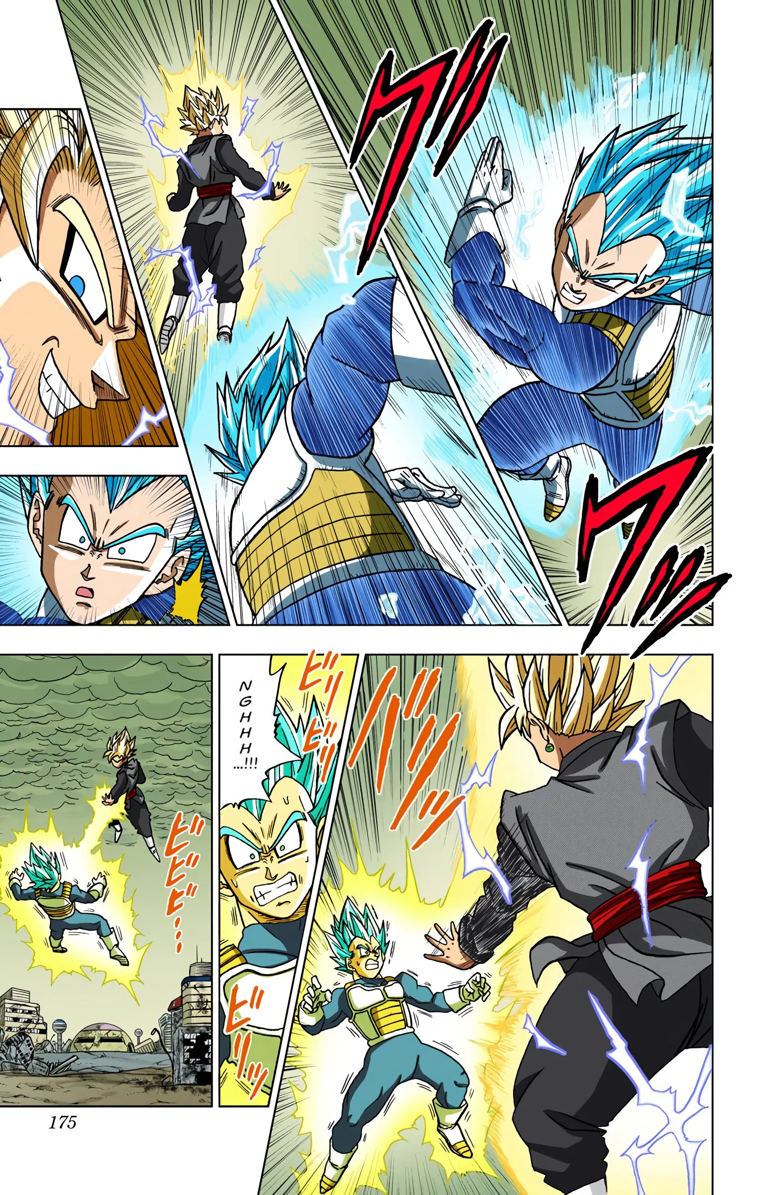 Dragon Ball Super Colored Manga, chapter 20, page 9