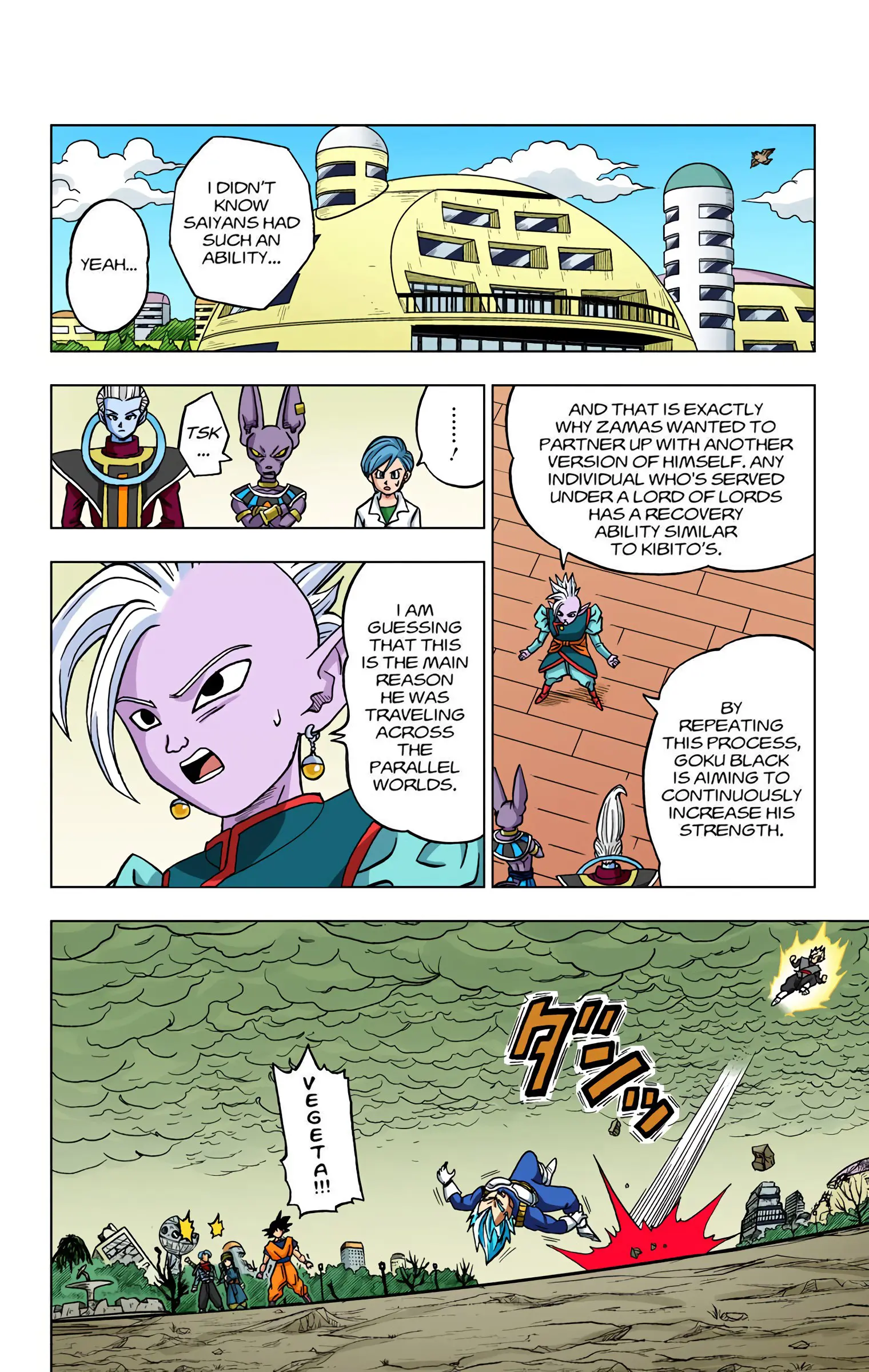 Dragon Ball Super Colored Manga, chapter 20, page 12