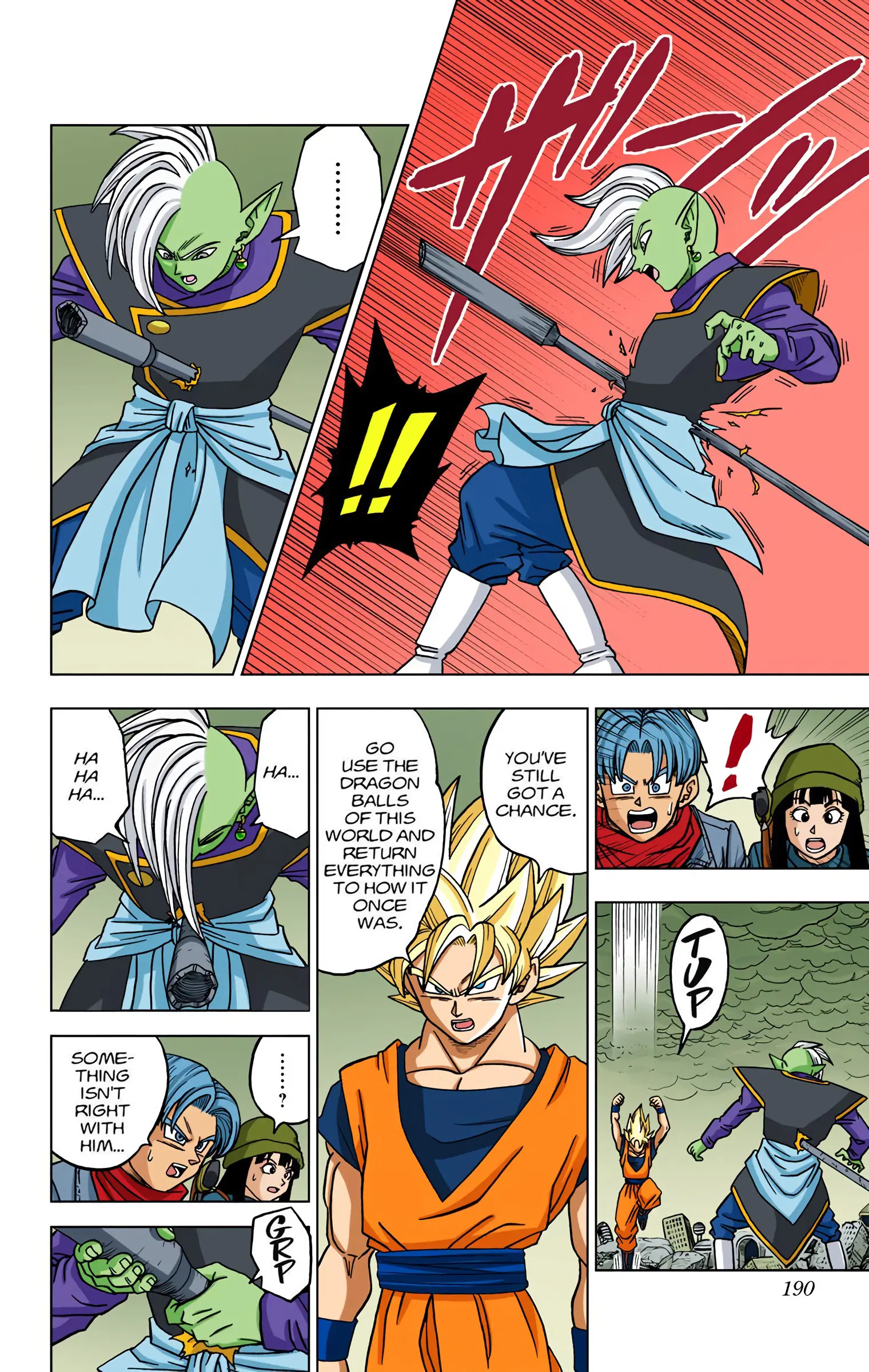 Dragon Ball Super Colored Manga, chapter 20, page 24