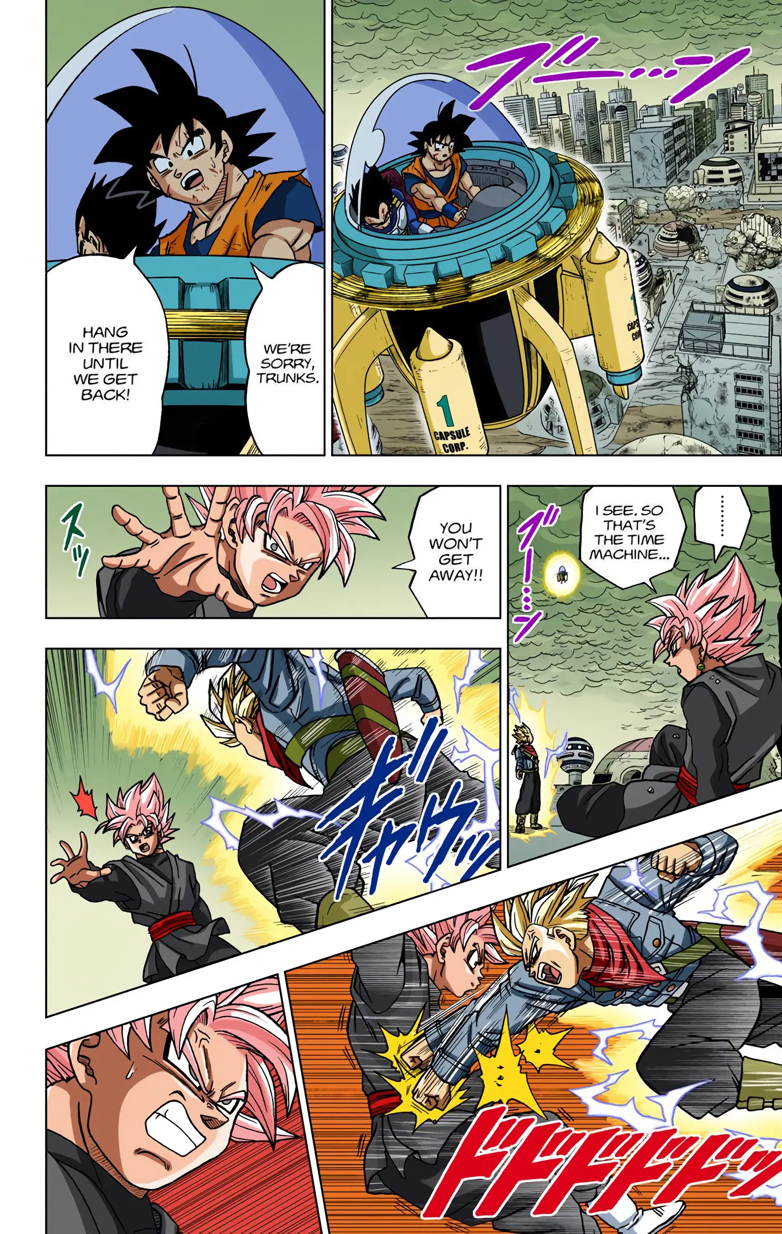 Dragon Ball Super Colored Manga, chapter 20, page 38
