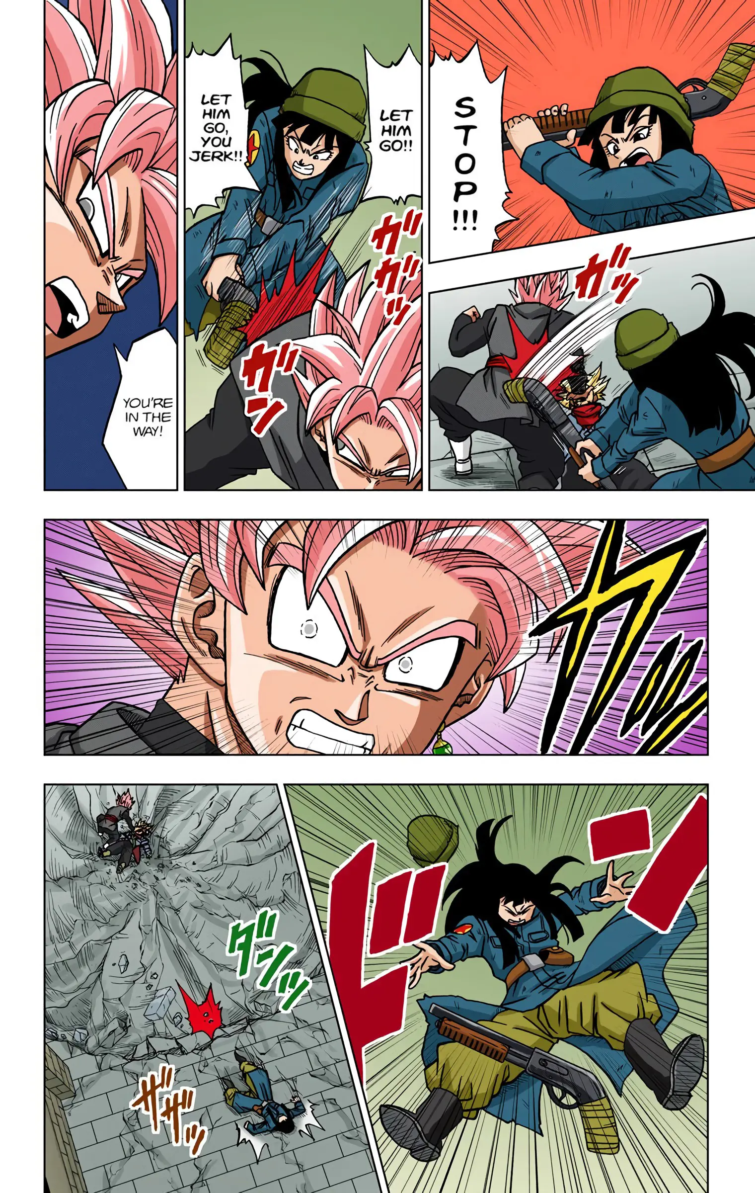Dragon Ball Super Colored Manga, chapter 21, page 17