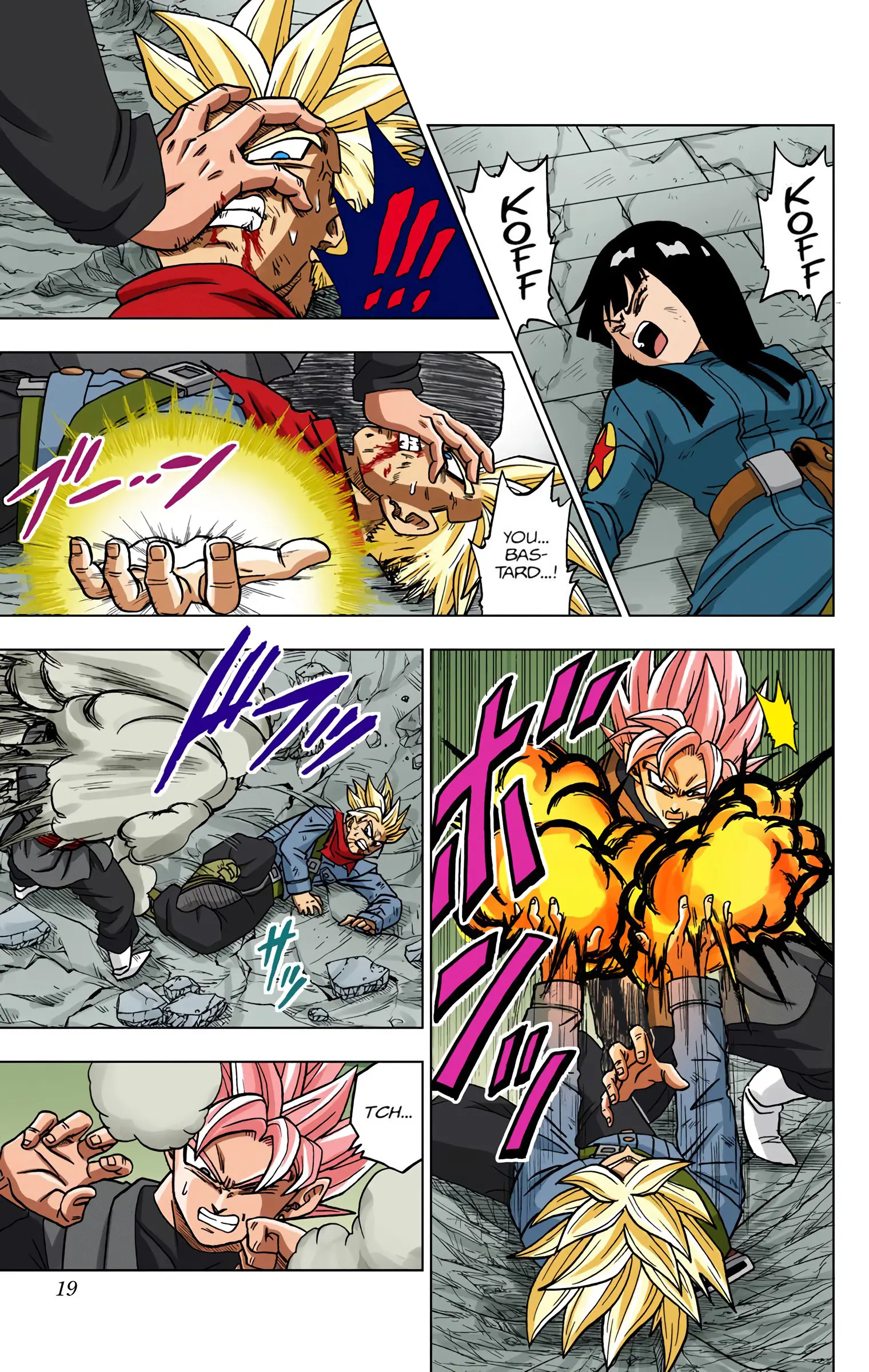 Dragon Ball Super Colored Manga, chapter 21, page 18