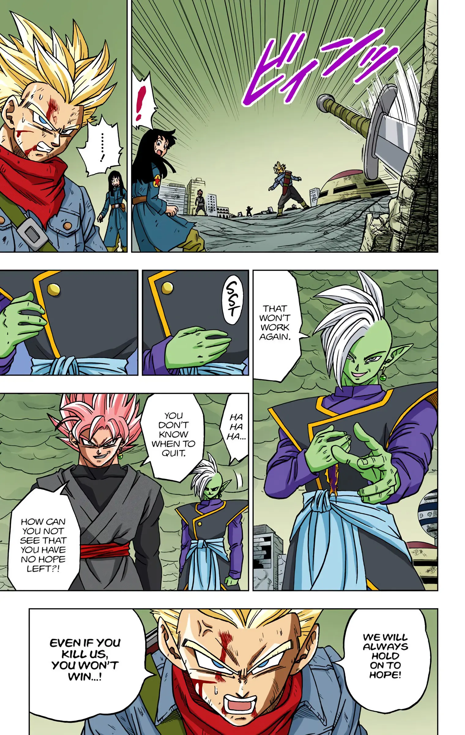 Dragon Ball Super Colored Manga, chapter 21, page 20