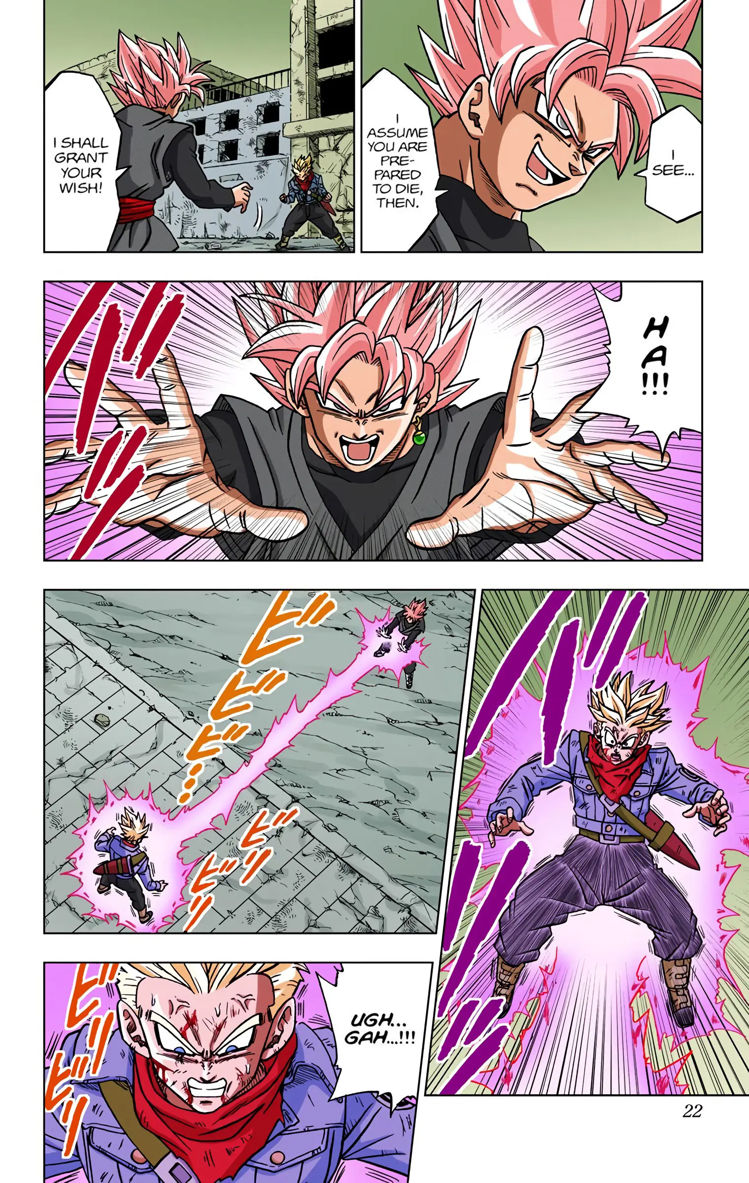 Dragon Ball Super Colored Manga, chapter 21, page 21