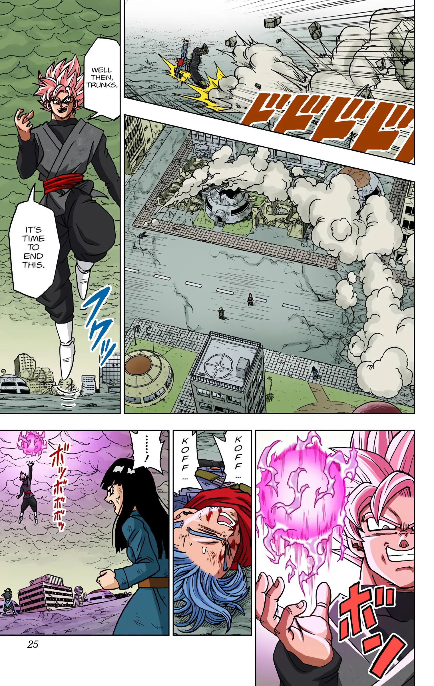Dragon Ball Super Colored Manga, chapter 21, page 24