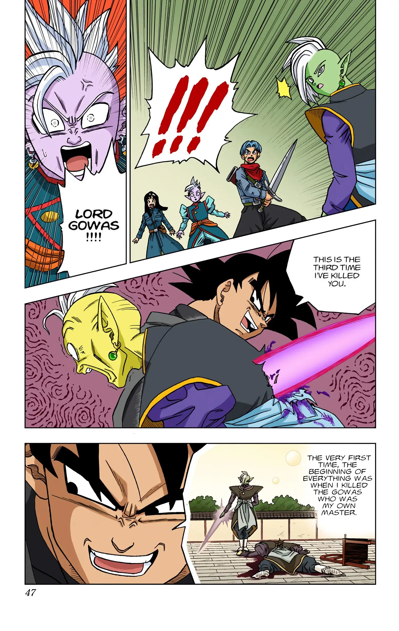 Dragon Ball Super Colored Manga, chapter 21, page 46