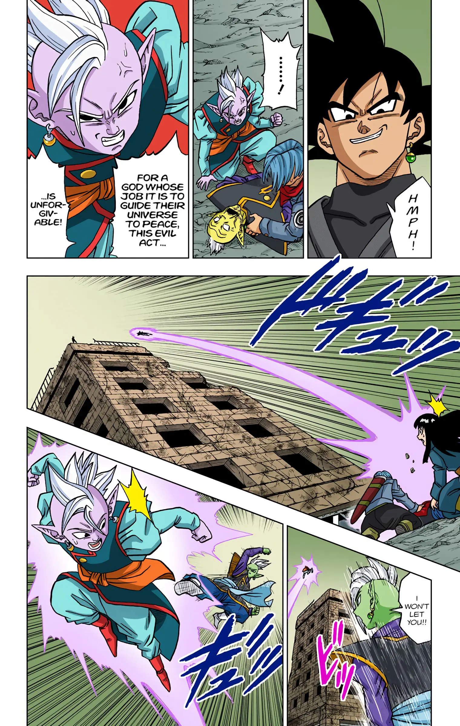 Dragon Ball Super Colored Manga, chapter 22, page 2