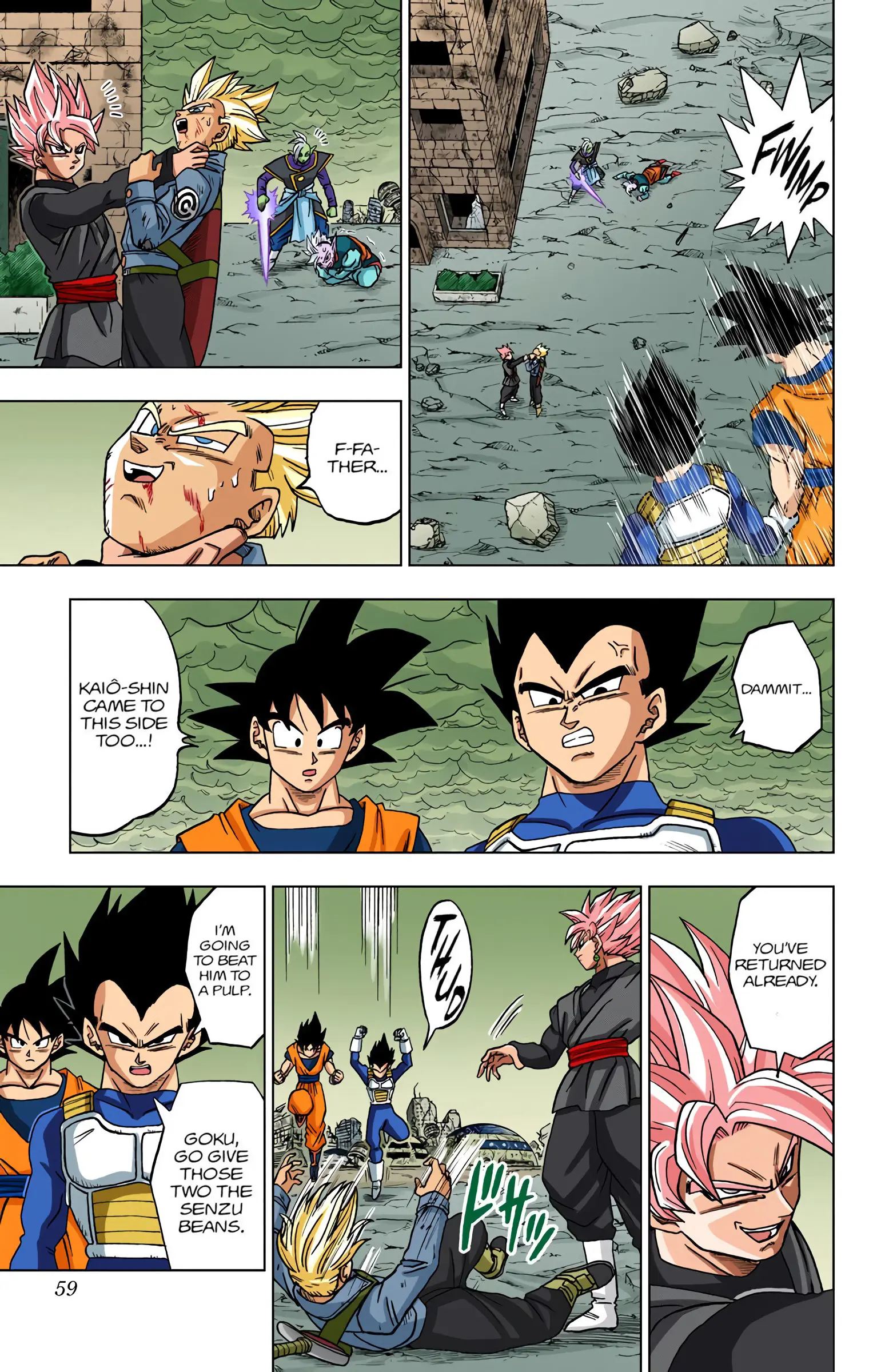 Dragon Ball Super Colored Manga, chapter 22, page 7