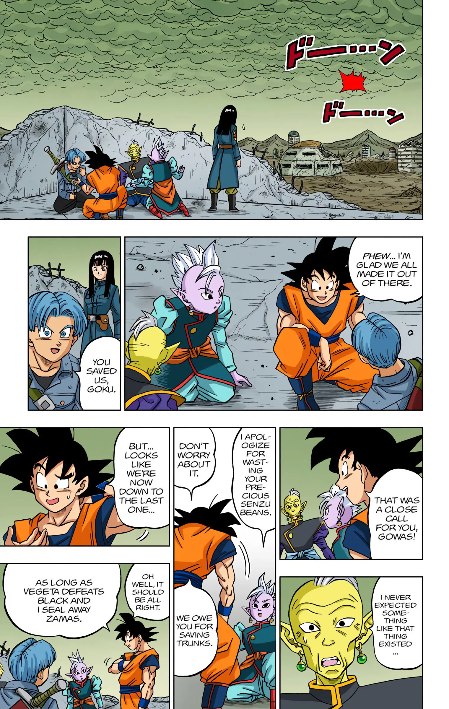 Dragon Ball Super Colored Manga, chapter 22, page 21