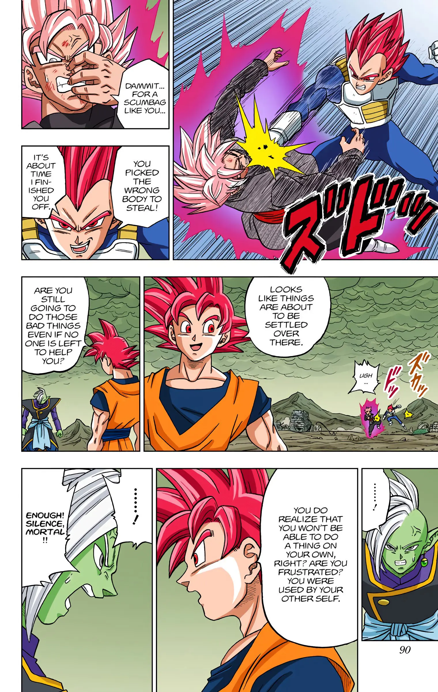 Dragon Ball Super Colored Manga, chapter 22, page 38