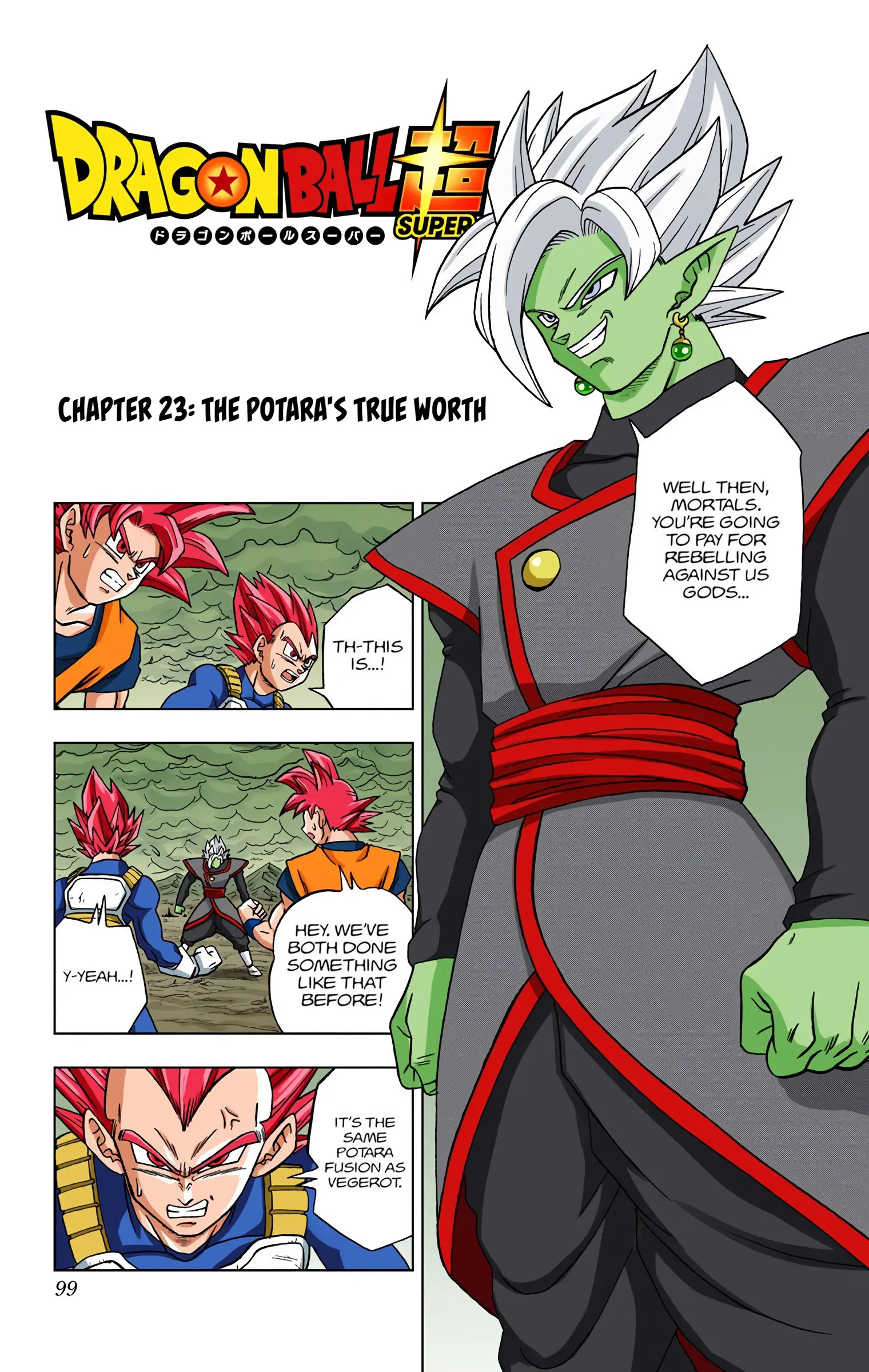 Dragon Ball Super Colored Manga, chapter 23, page 1