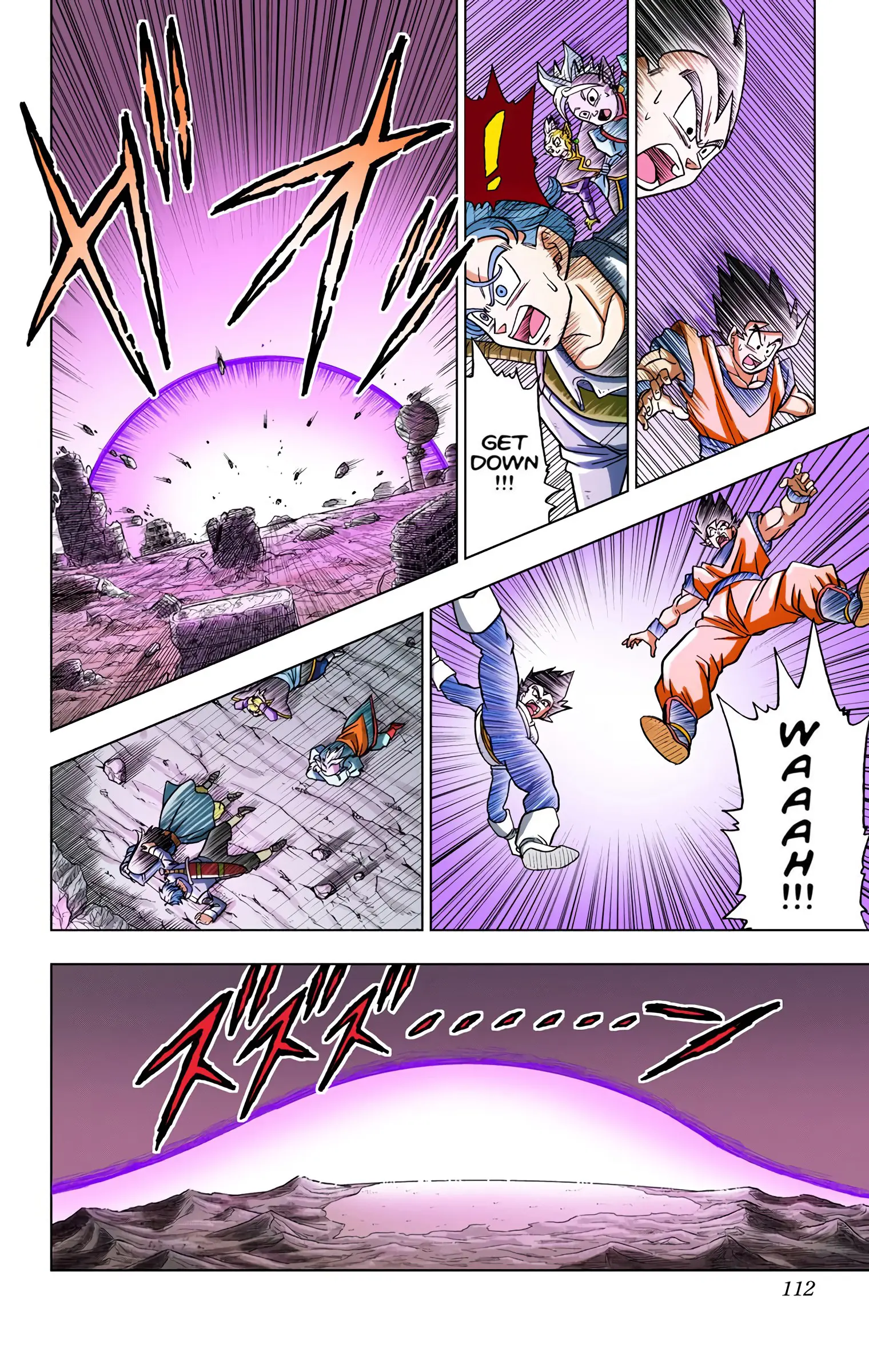 Dragon Ball Super Colored Manga, chapter 23, page 14