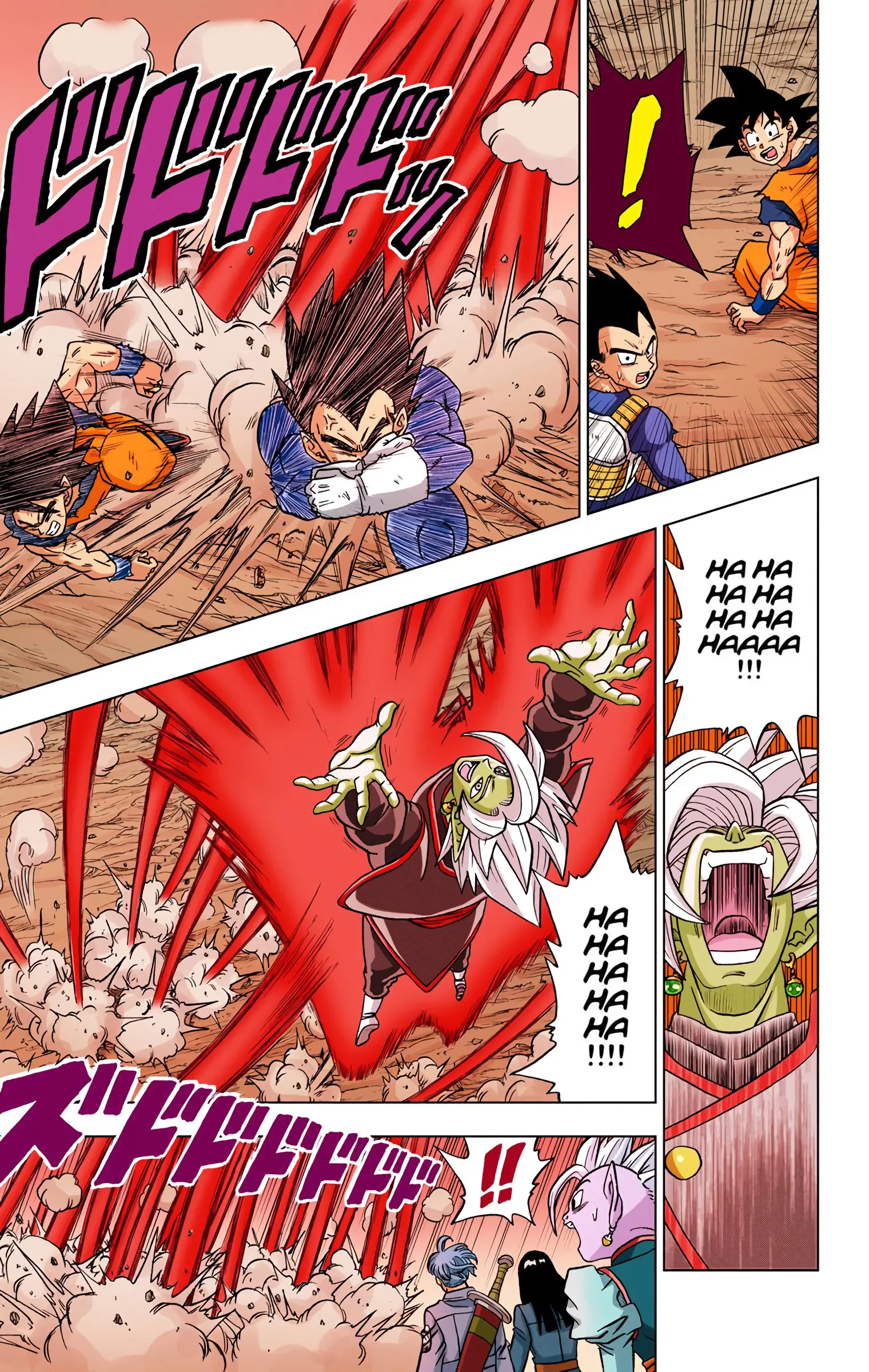 Dragon Ball Super Colored Manga, chapter 23, page 17