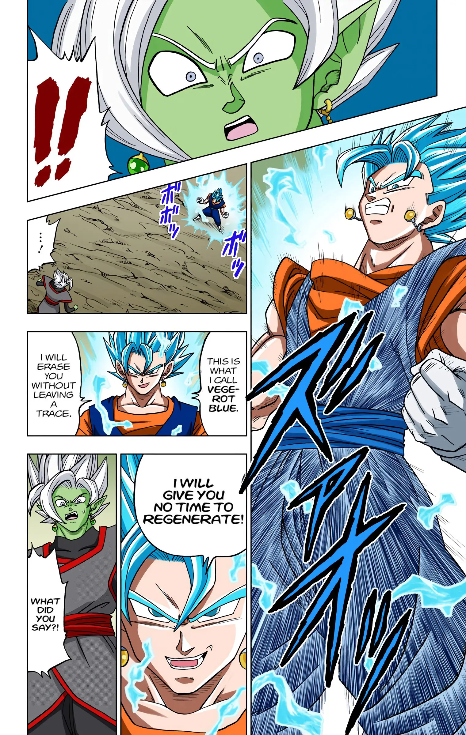 Dragon Ball Super Colored Manga, chapter 23, page 36