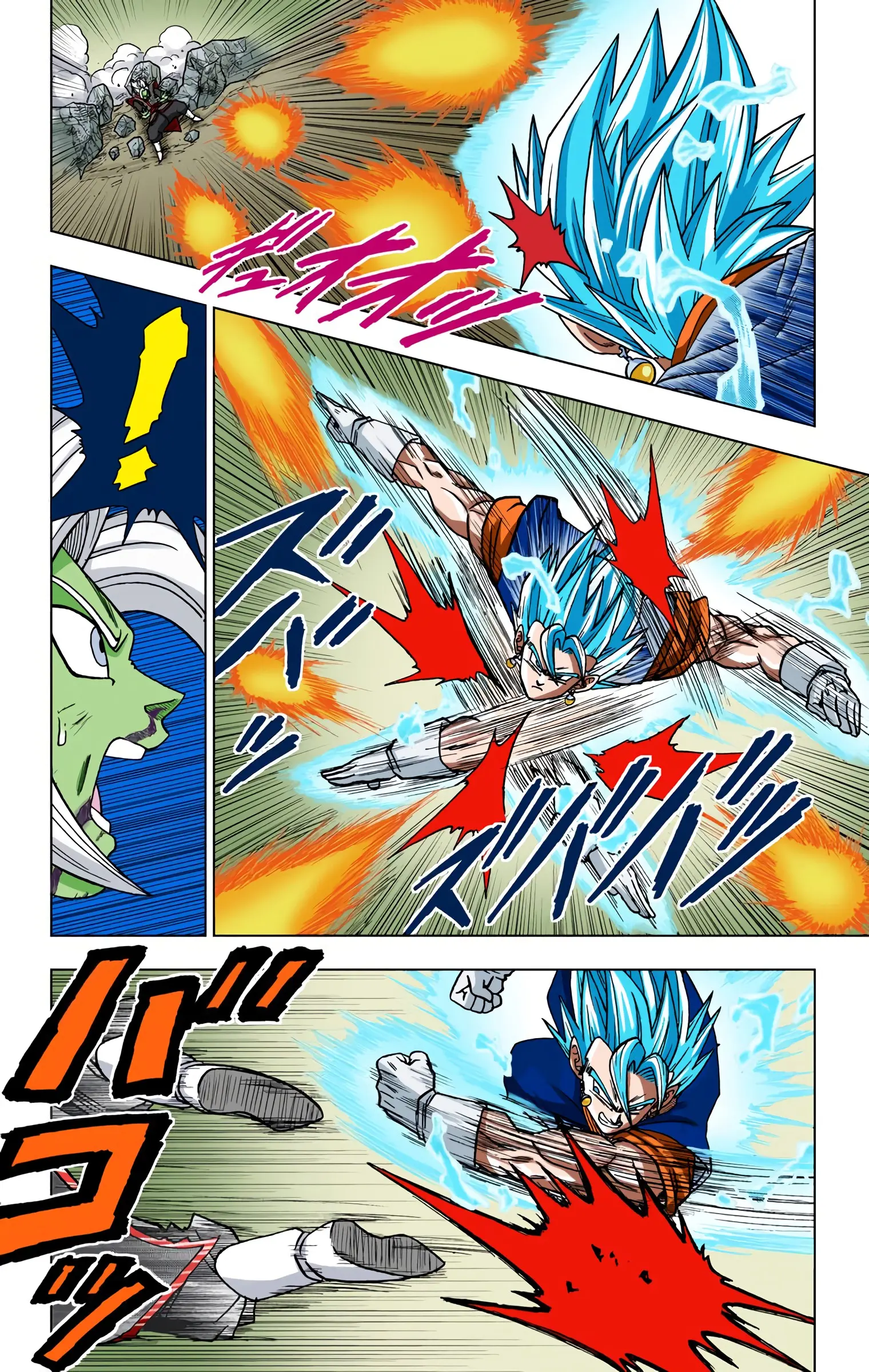 Dragon Ball Super Colored Manga, chapter 23, page 39