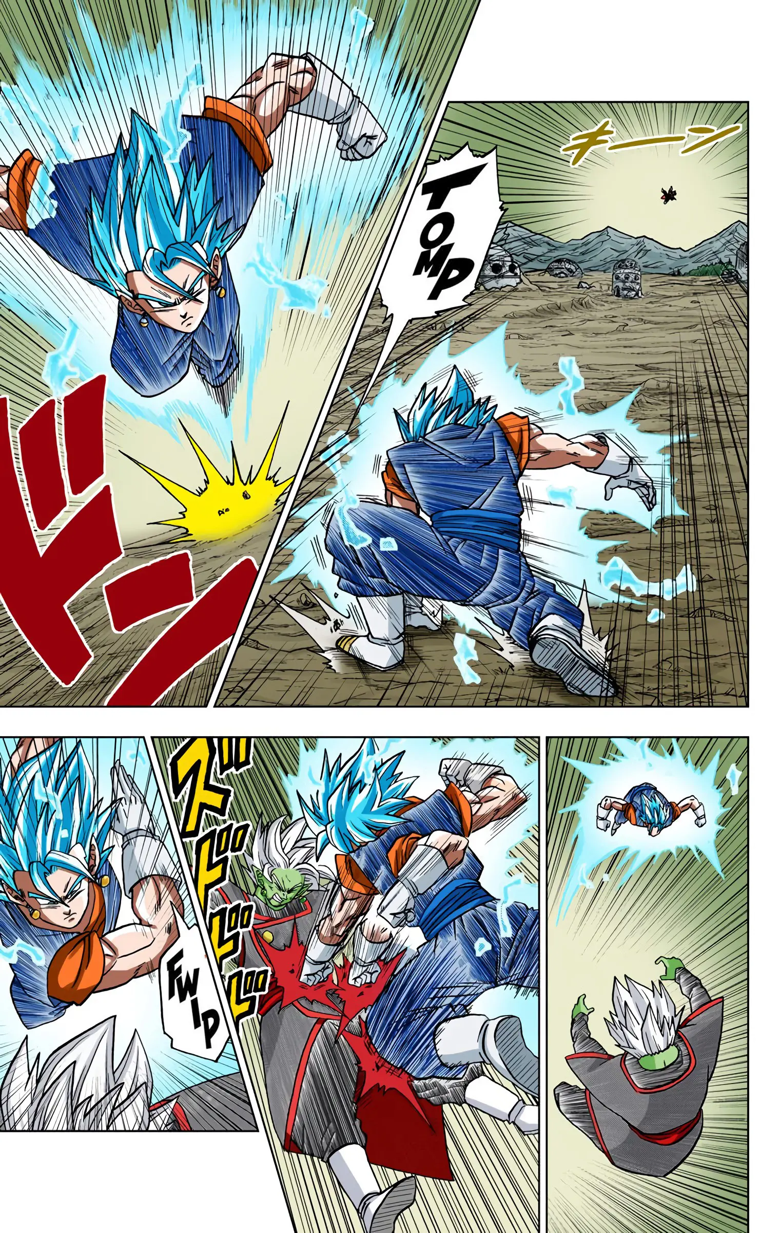 Dragon Ball Super Colored Manga, chapter 23, page 40