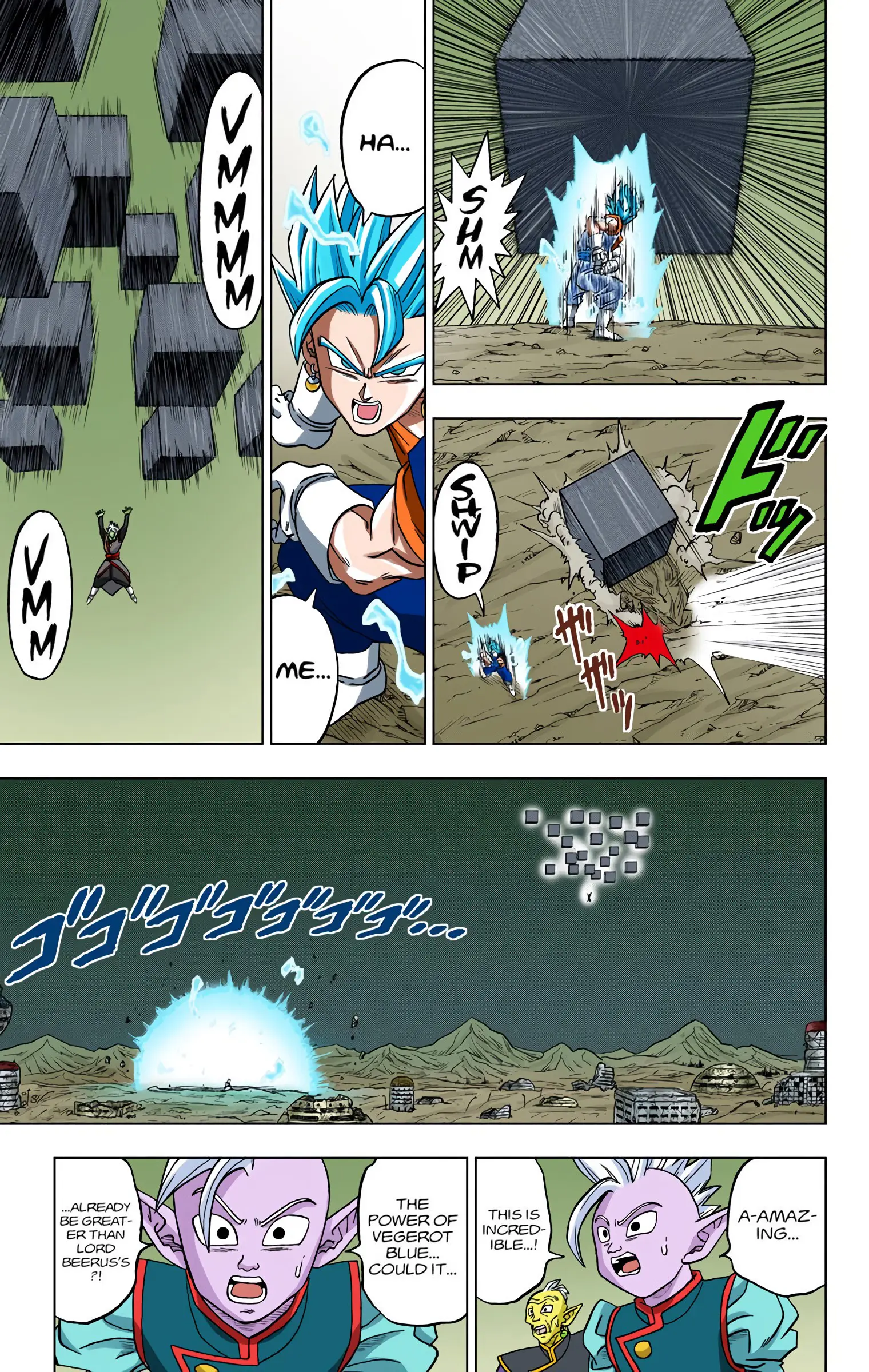 Dragon Ball Super Colored Manga, chapter 23, page 46